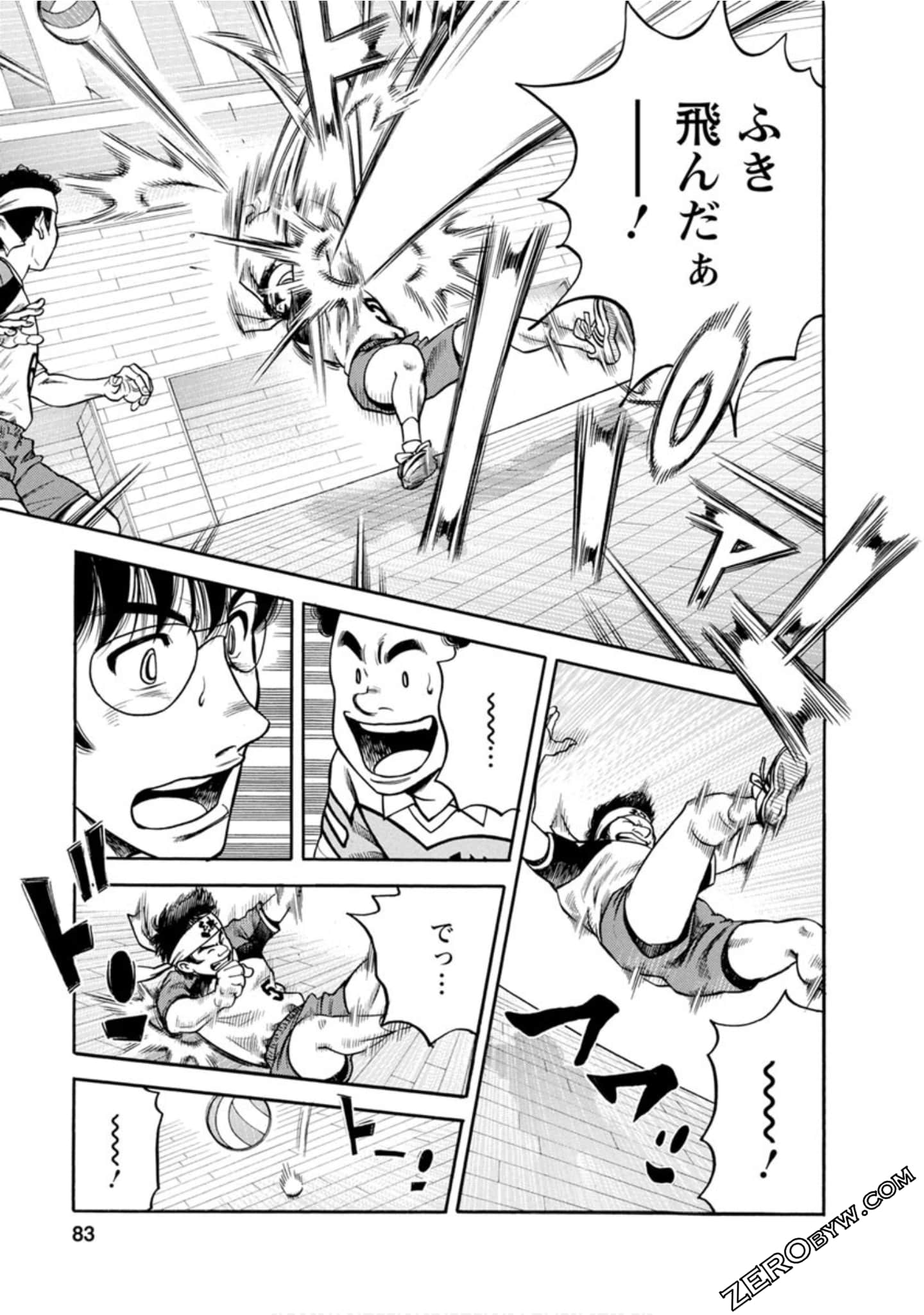 Page 82