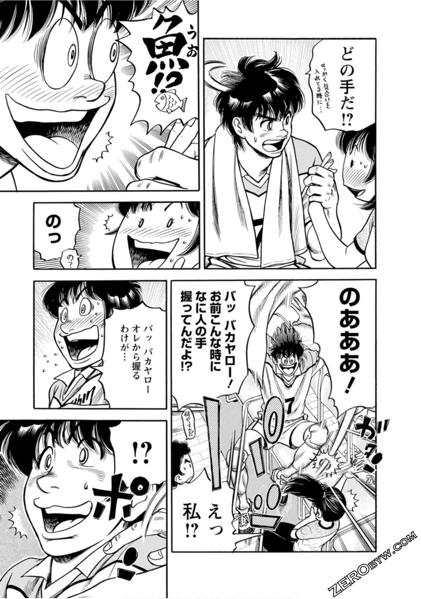 Page 100
