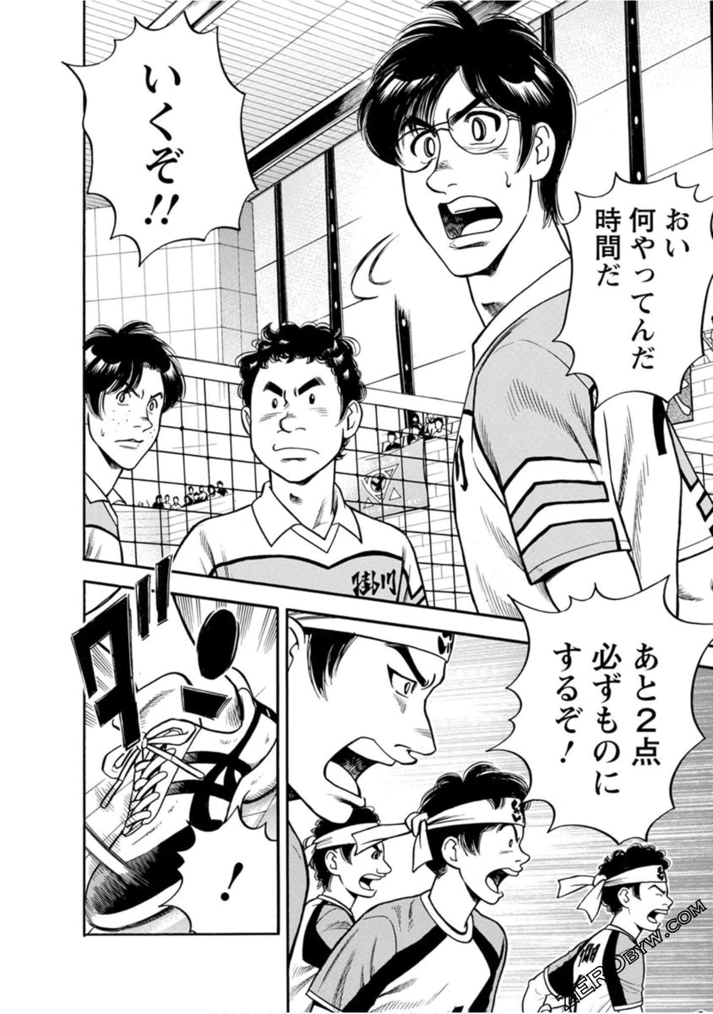 Page 107