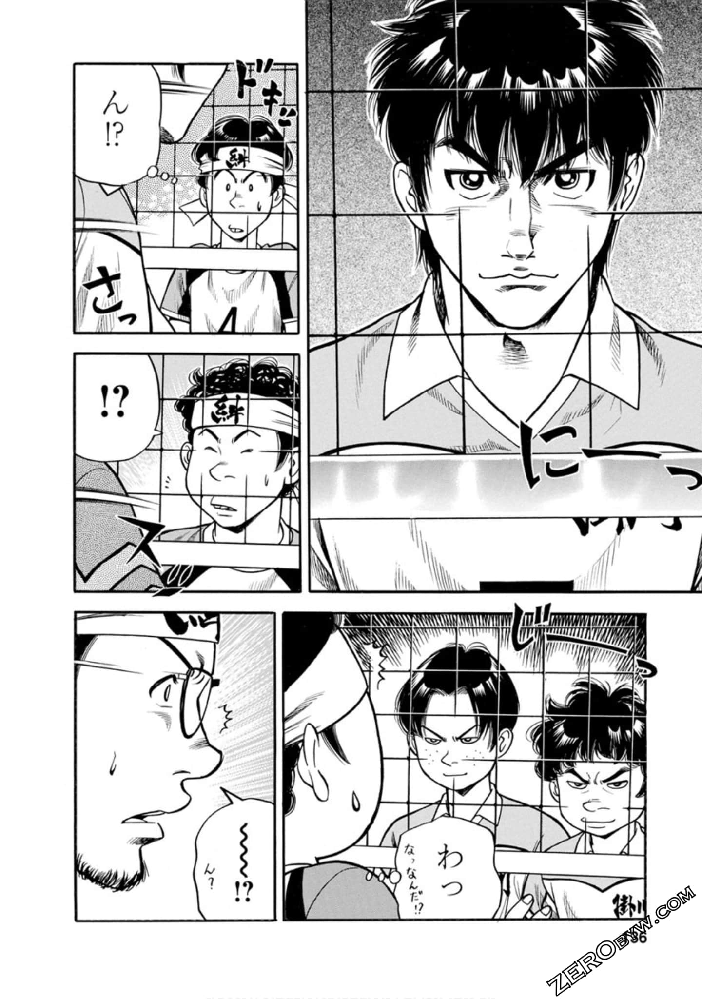 Page 135