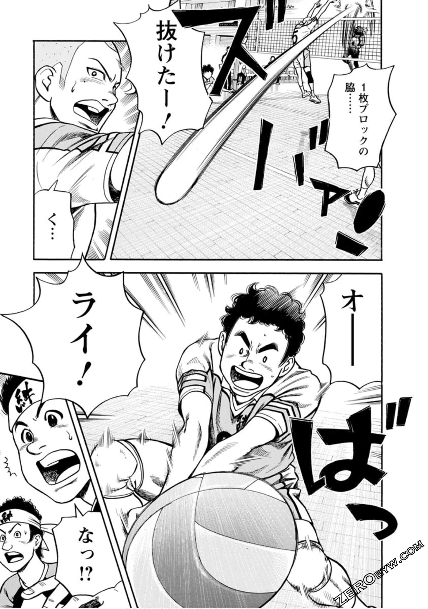 Page 152