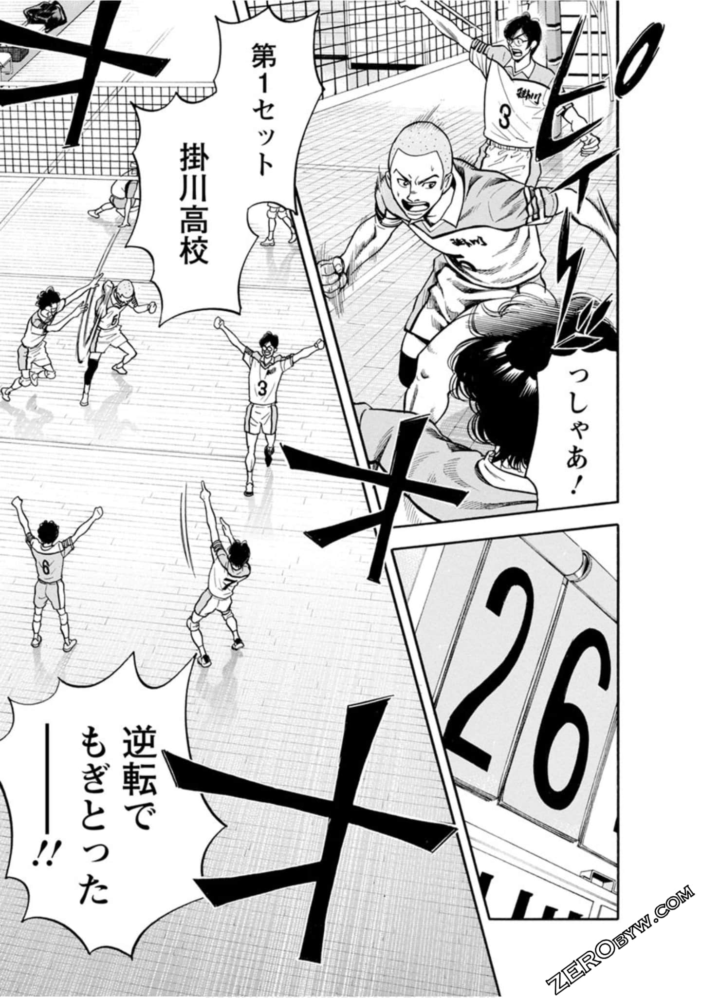 Page 160