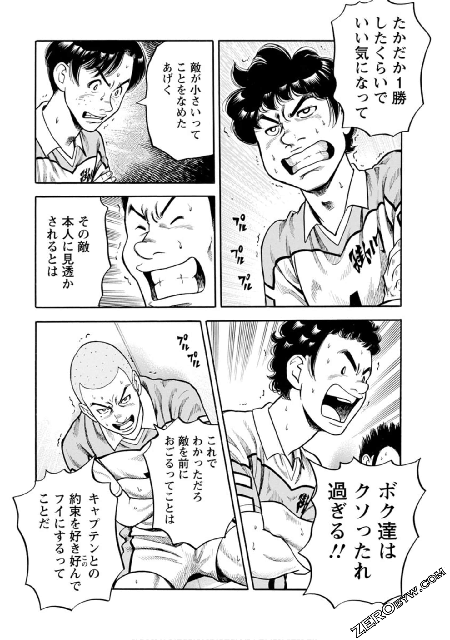 Page 182