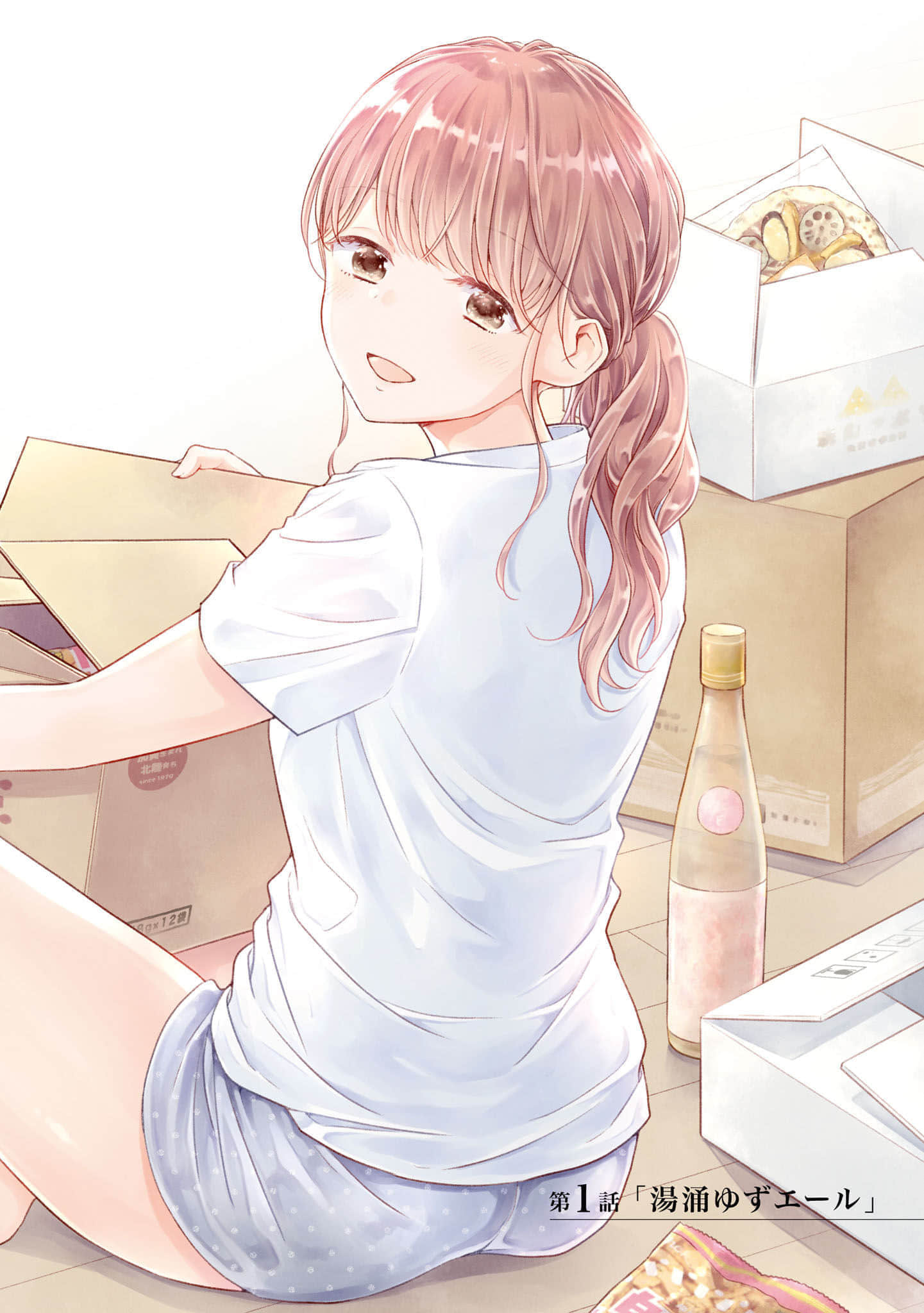 第 4 页