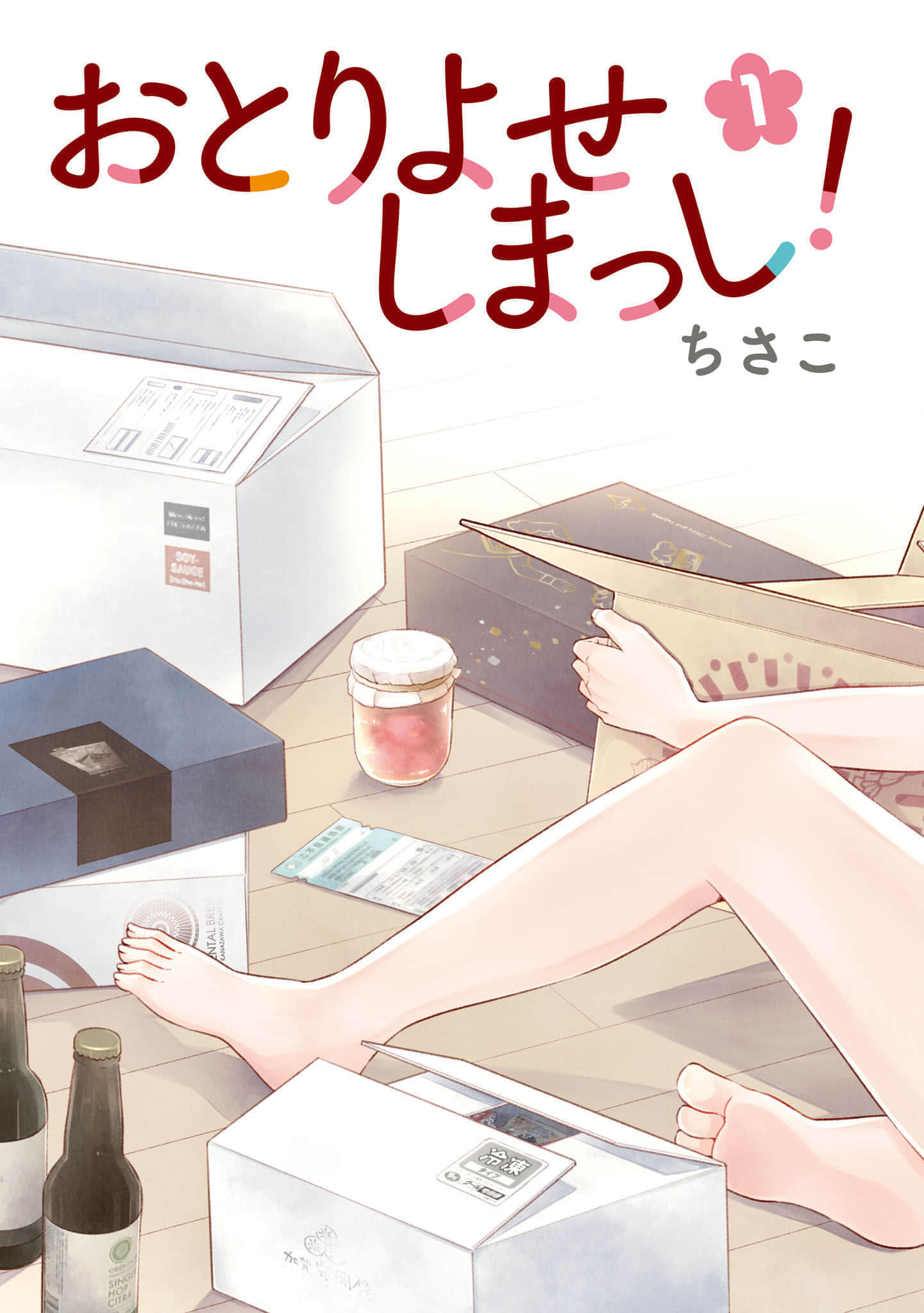 第 5 页