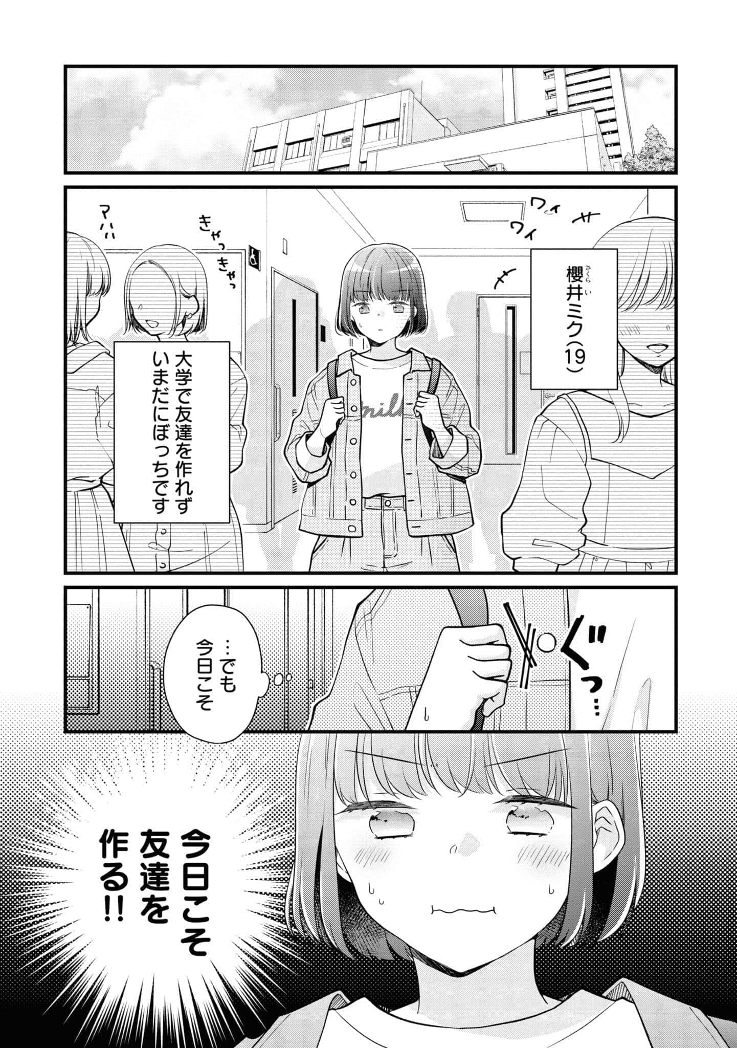 第 76 页