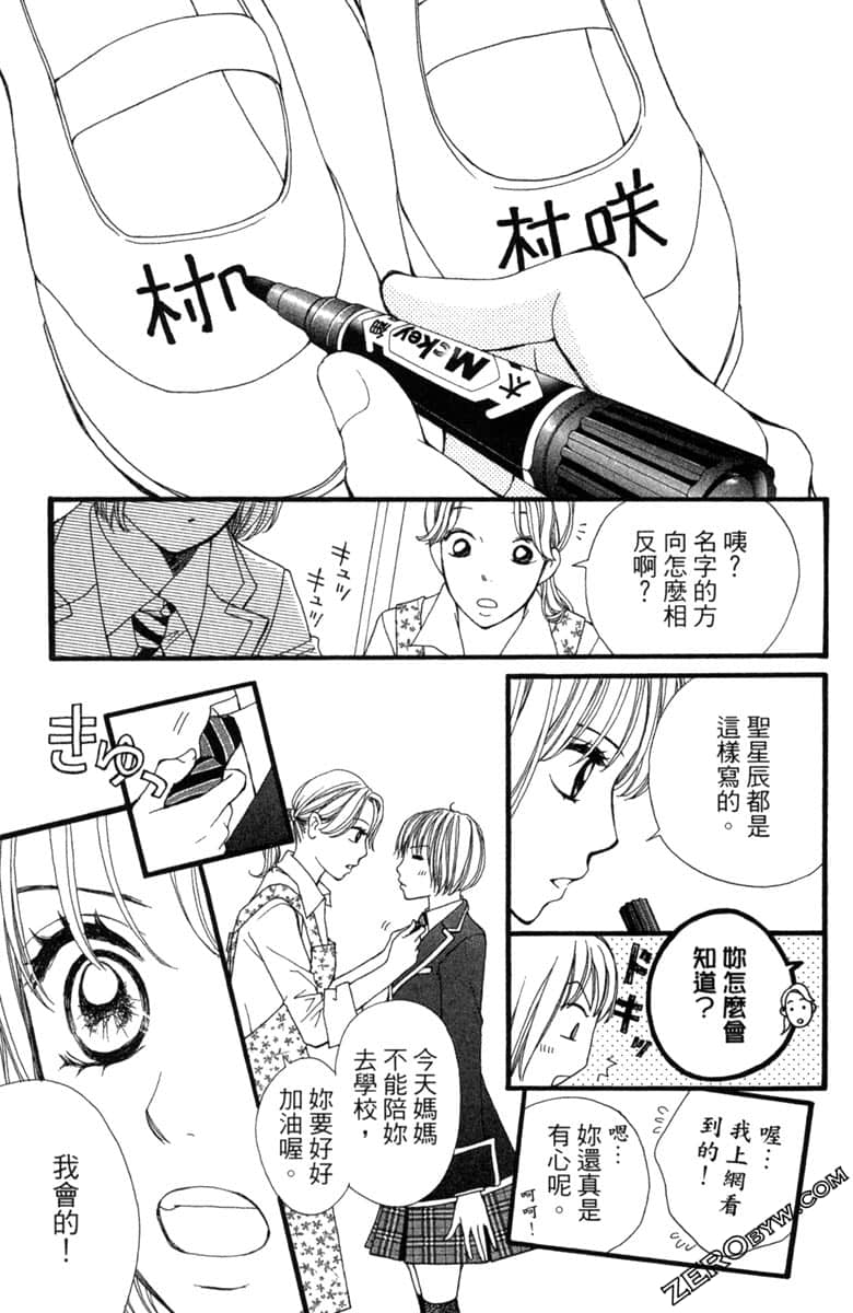 Page 150