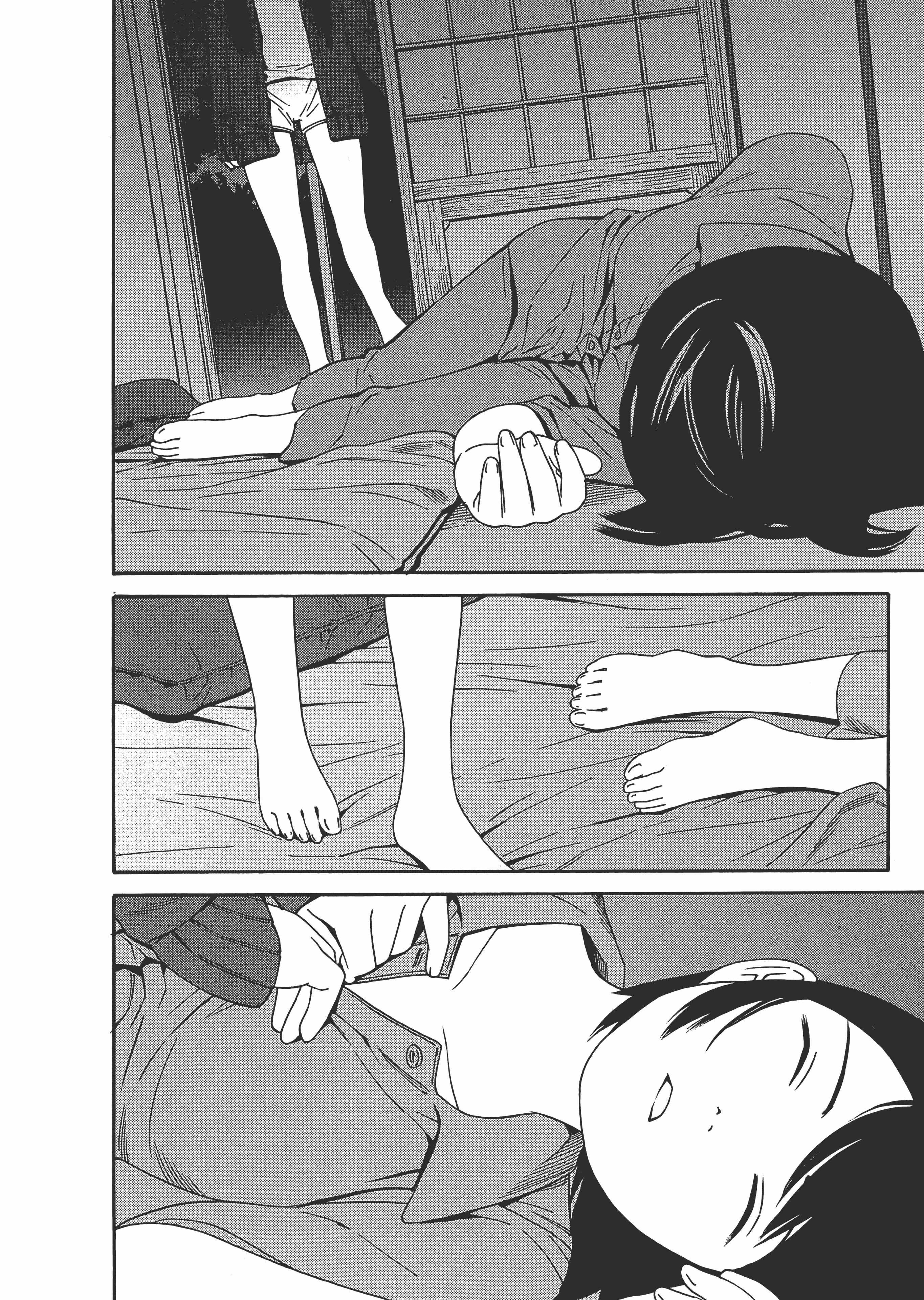 Page 138