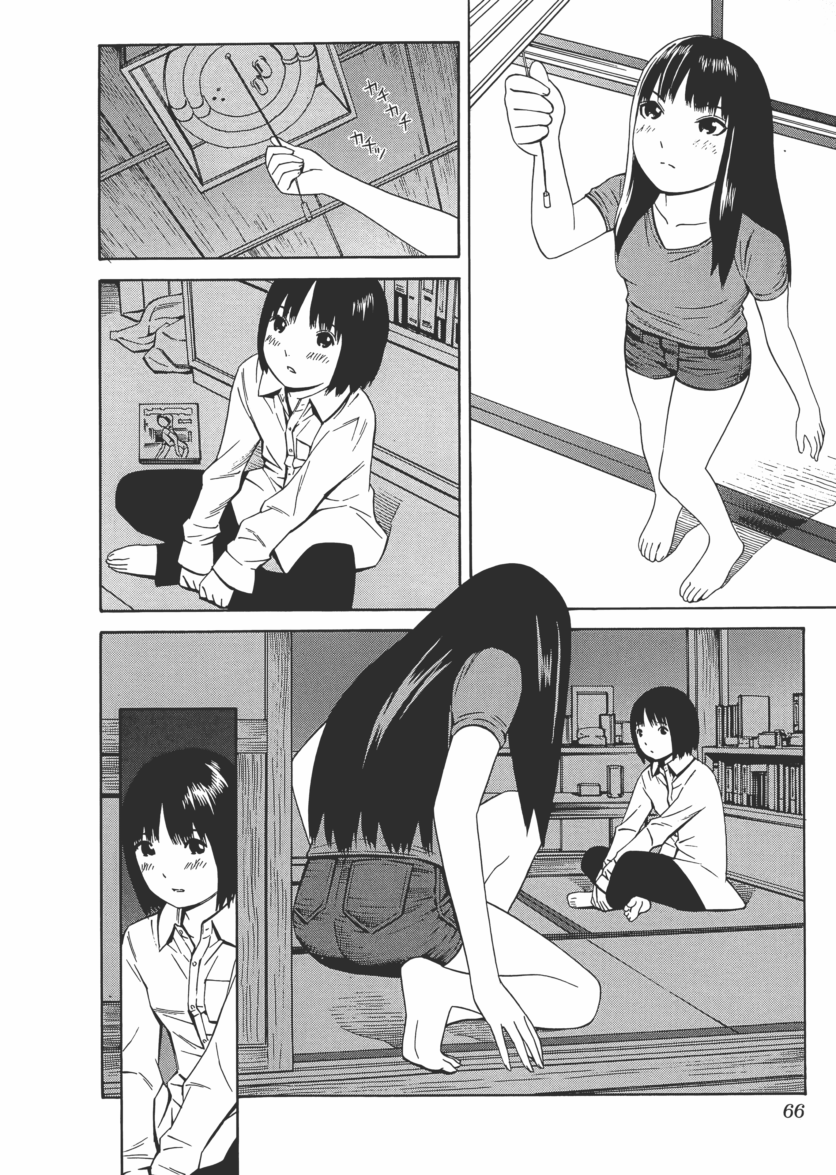 Page 70