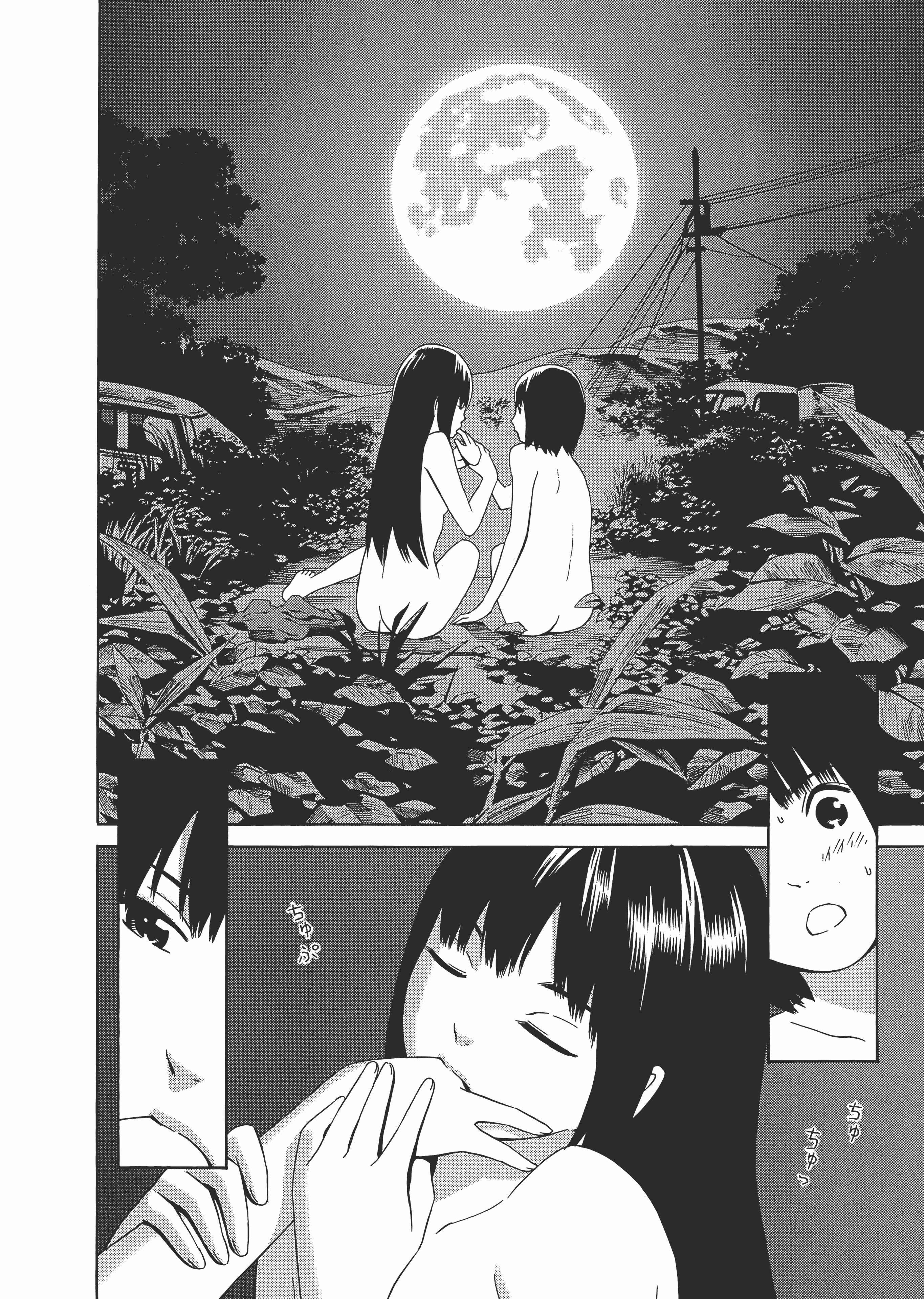 Page 106