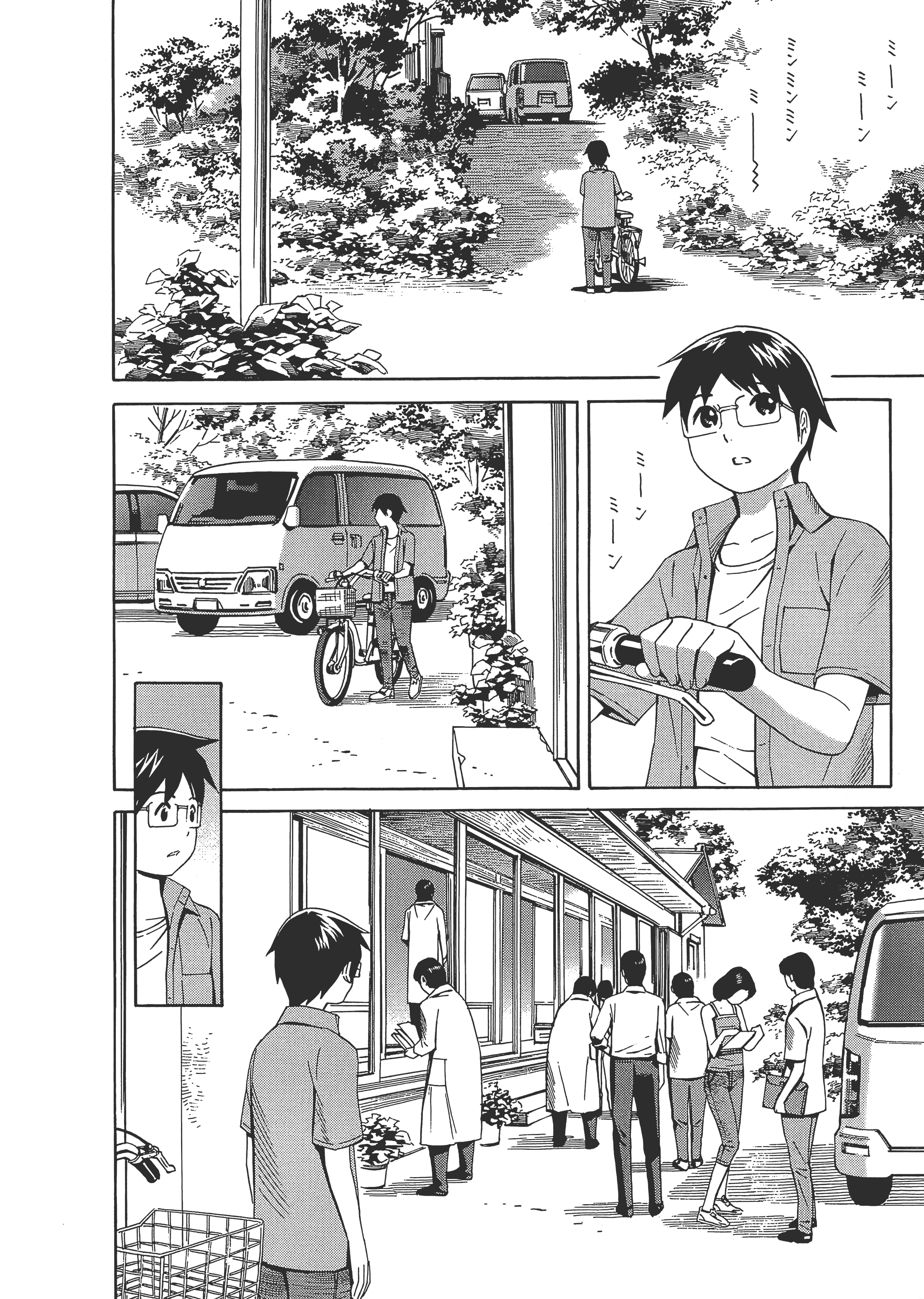 Page 114