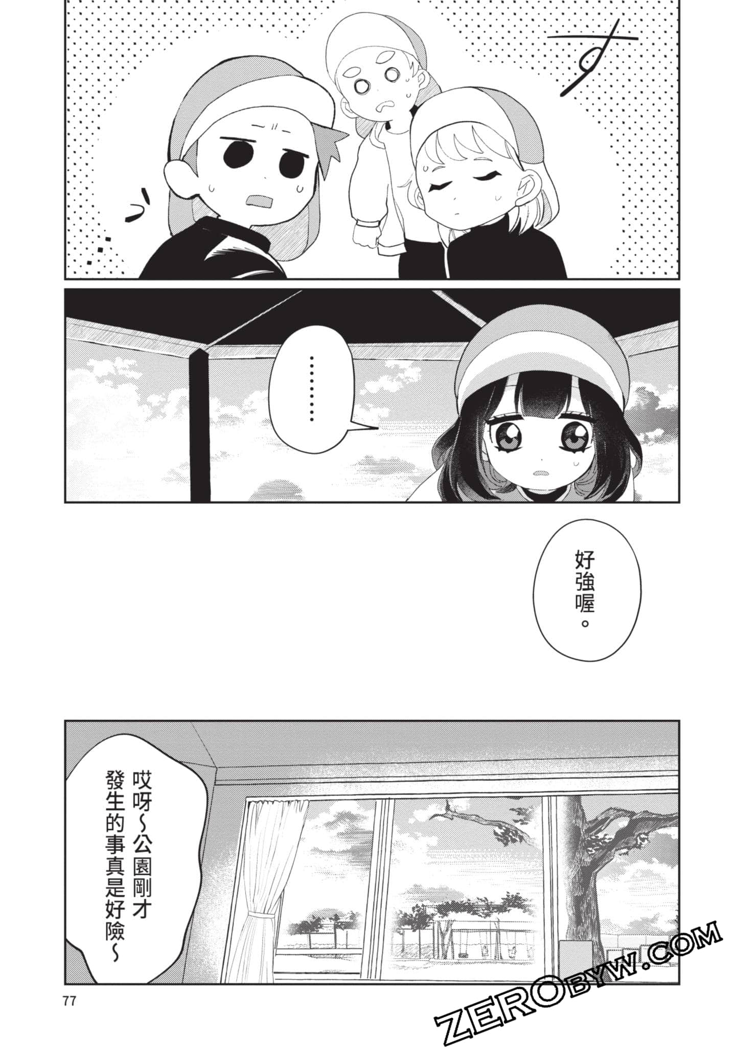 Page 78