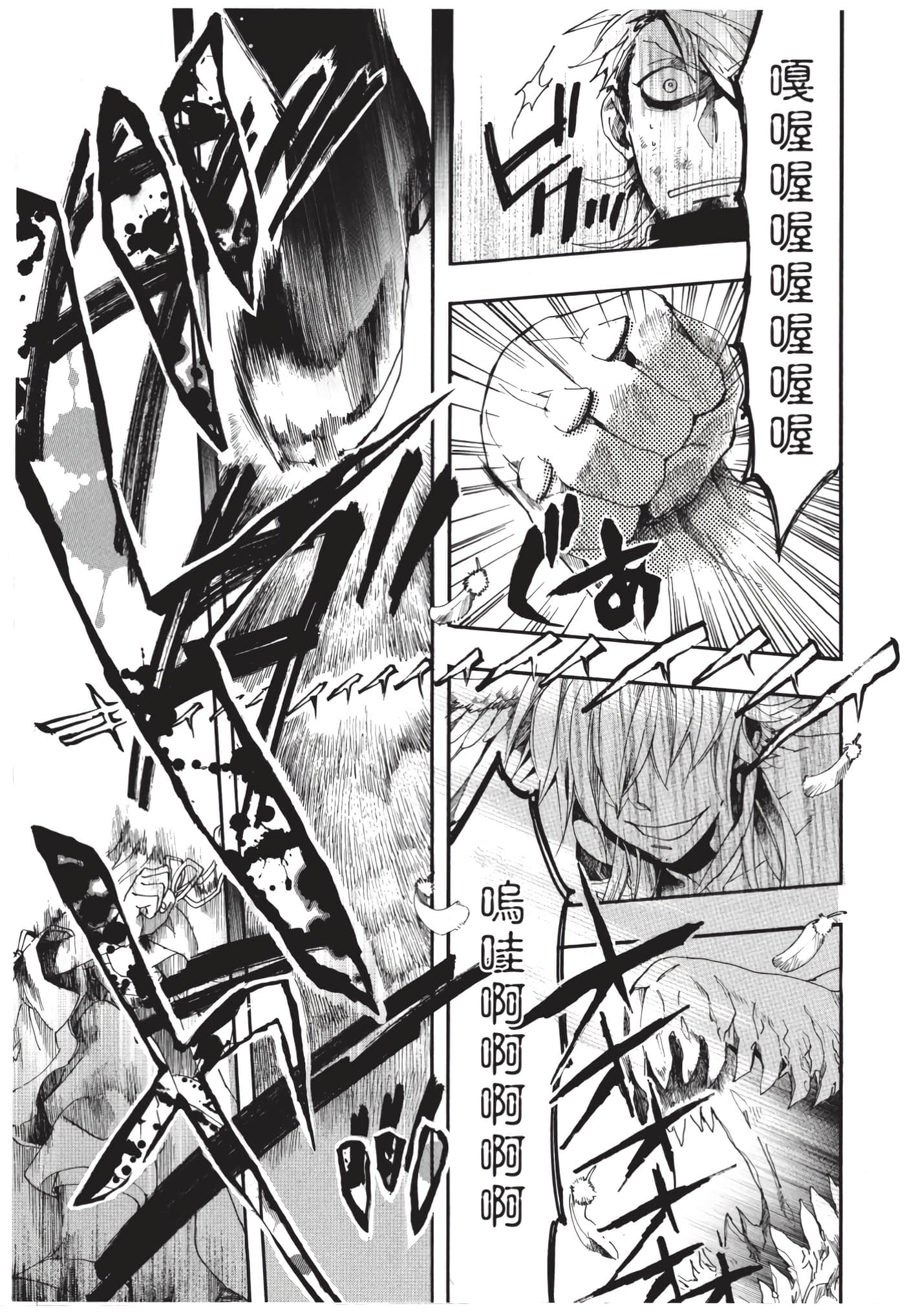 Page 126