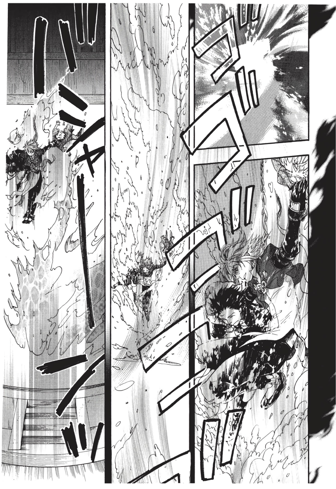 Page 112