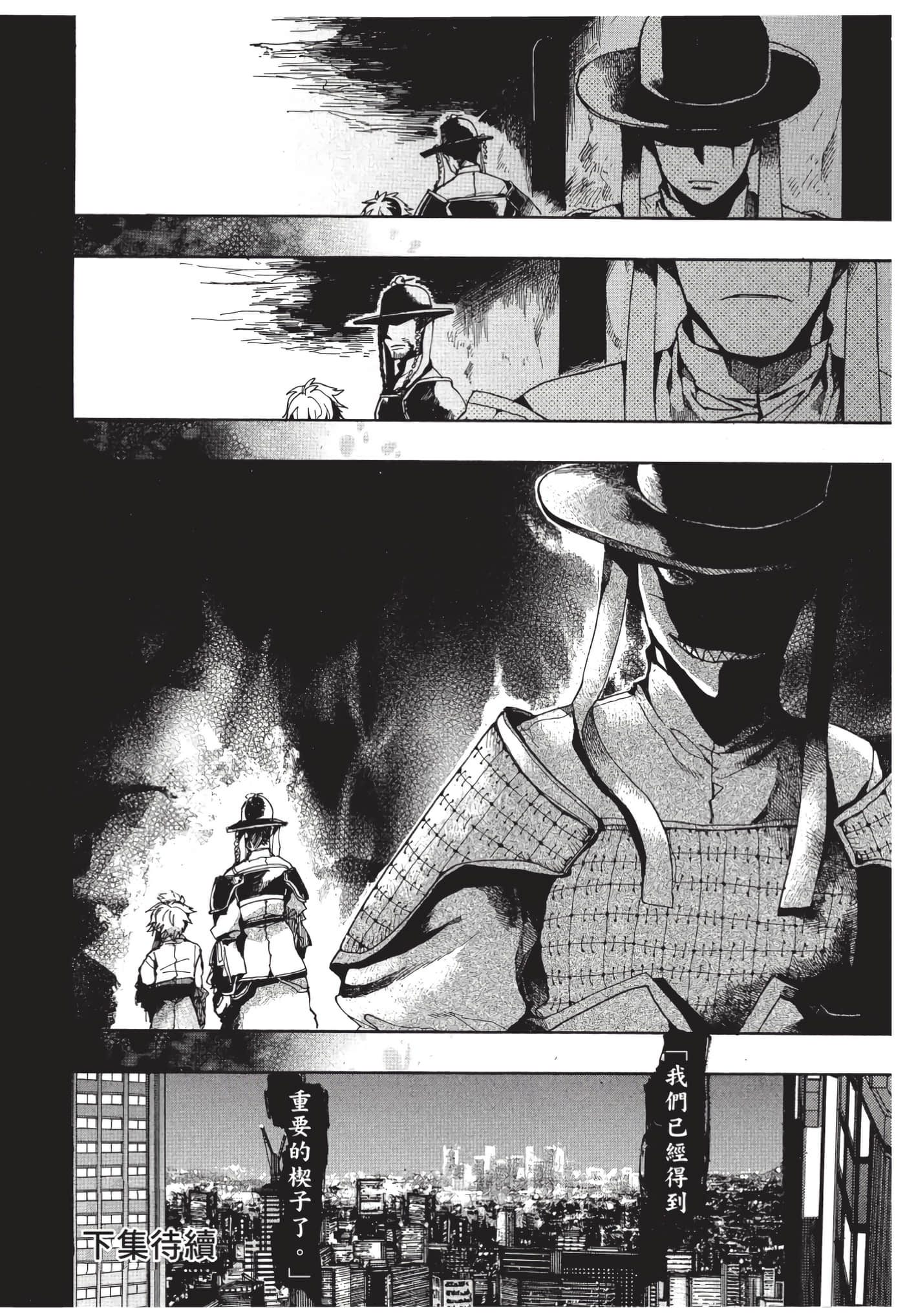 Page 189