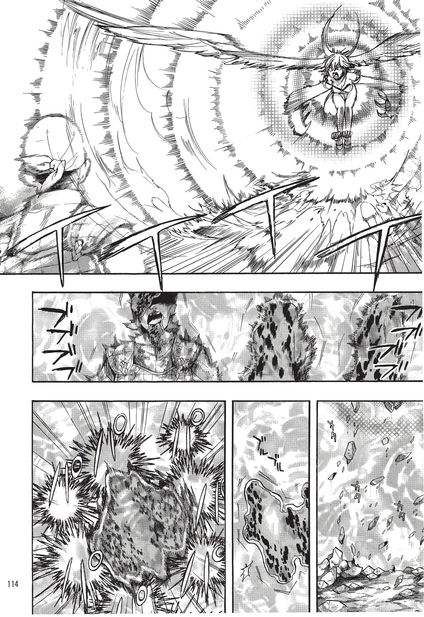 Page 115