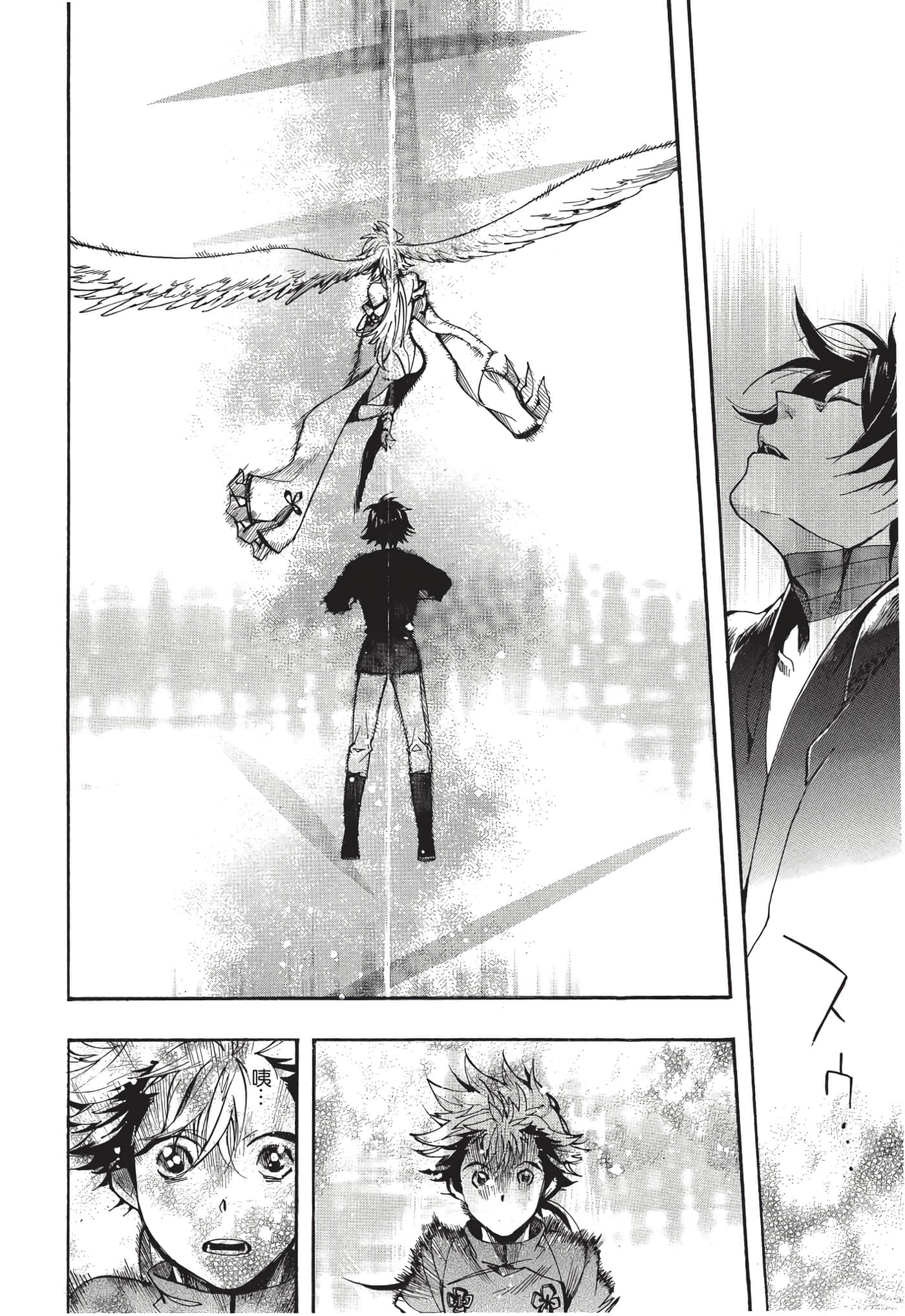 Page 119
