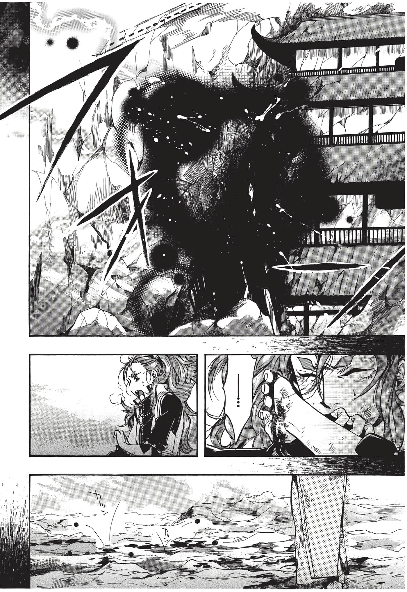 Page 135