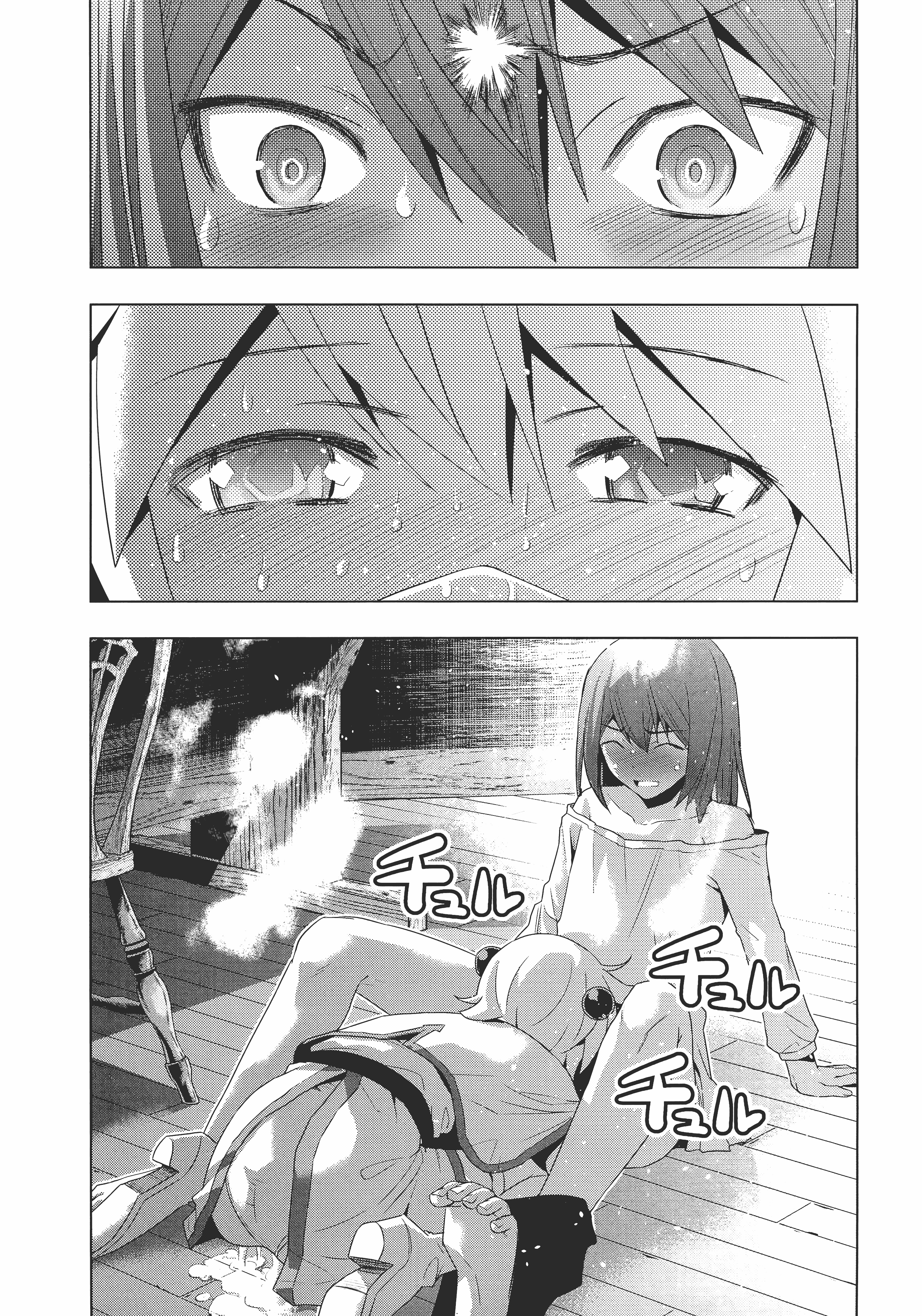 第 49 页