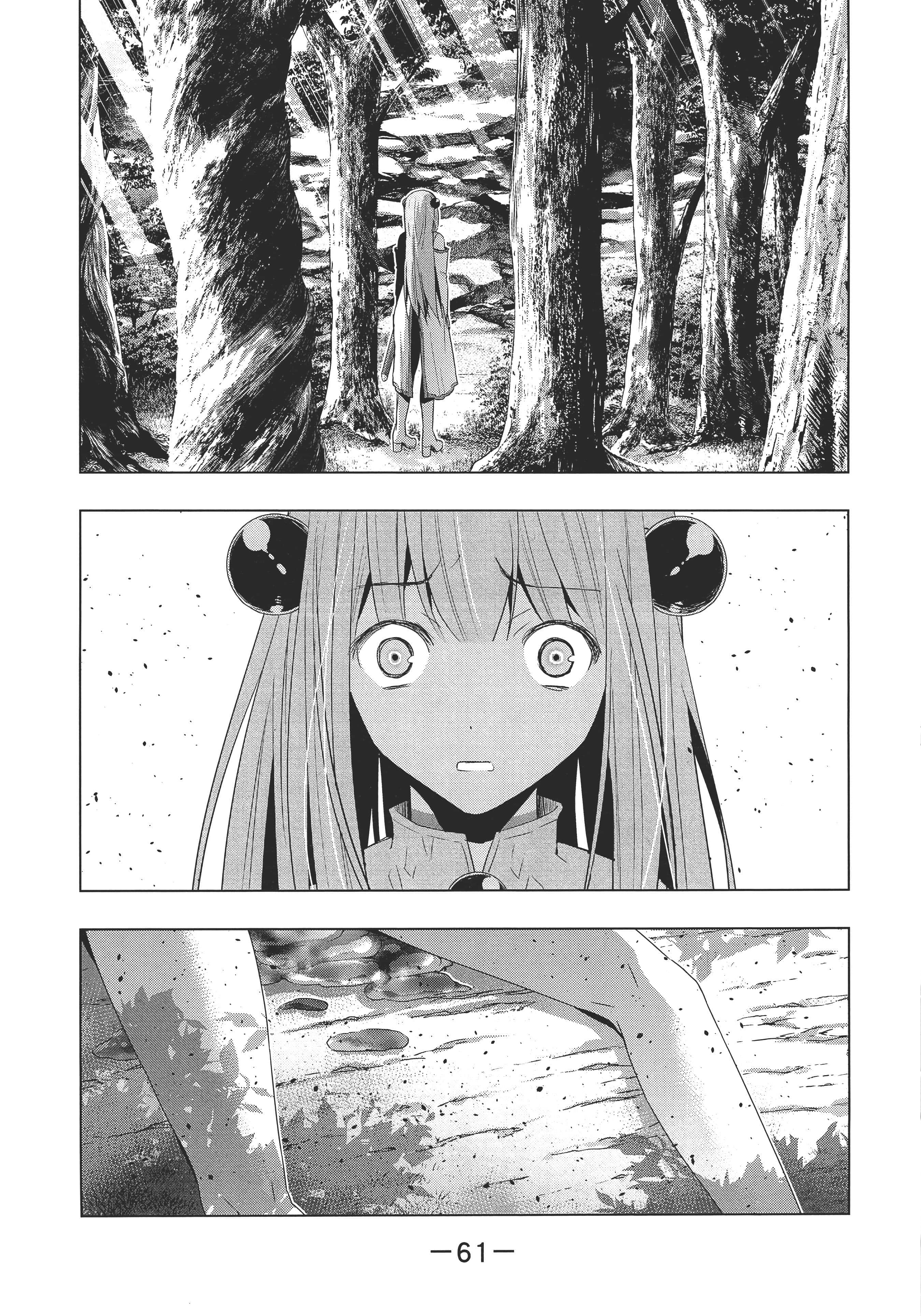 第 65 页