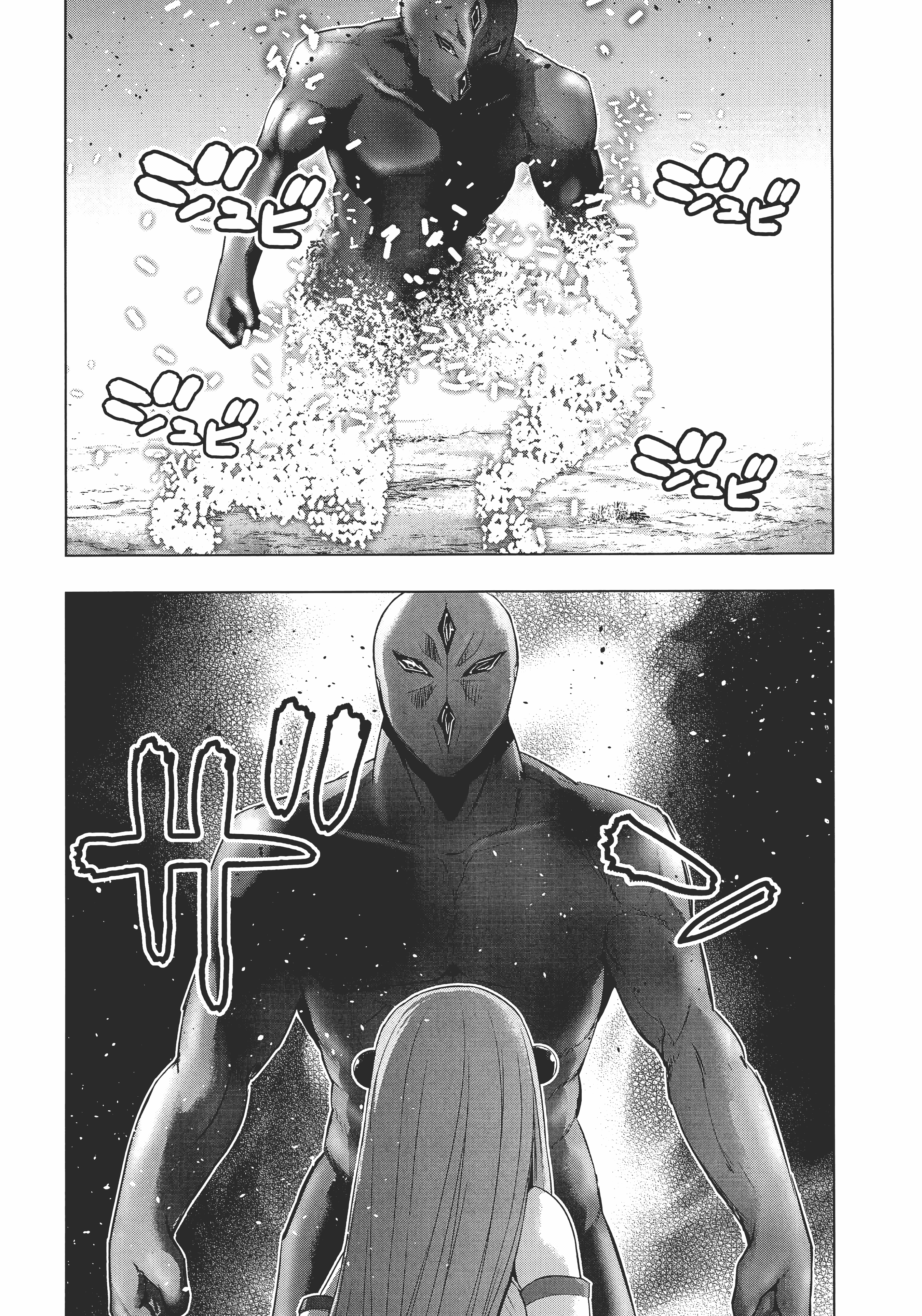 第 72 页