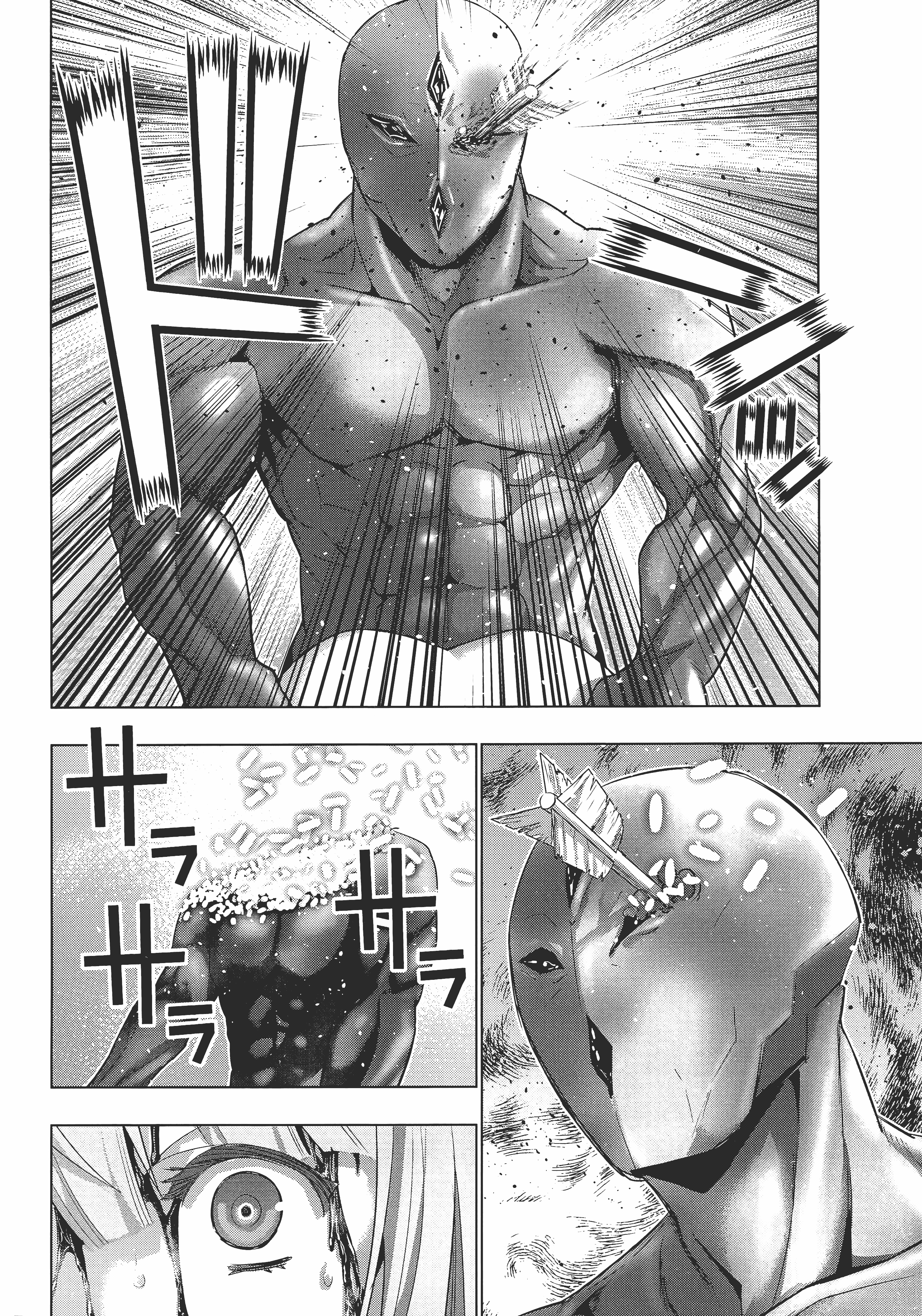 第 78 页