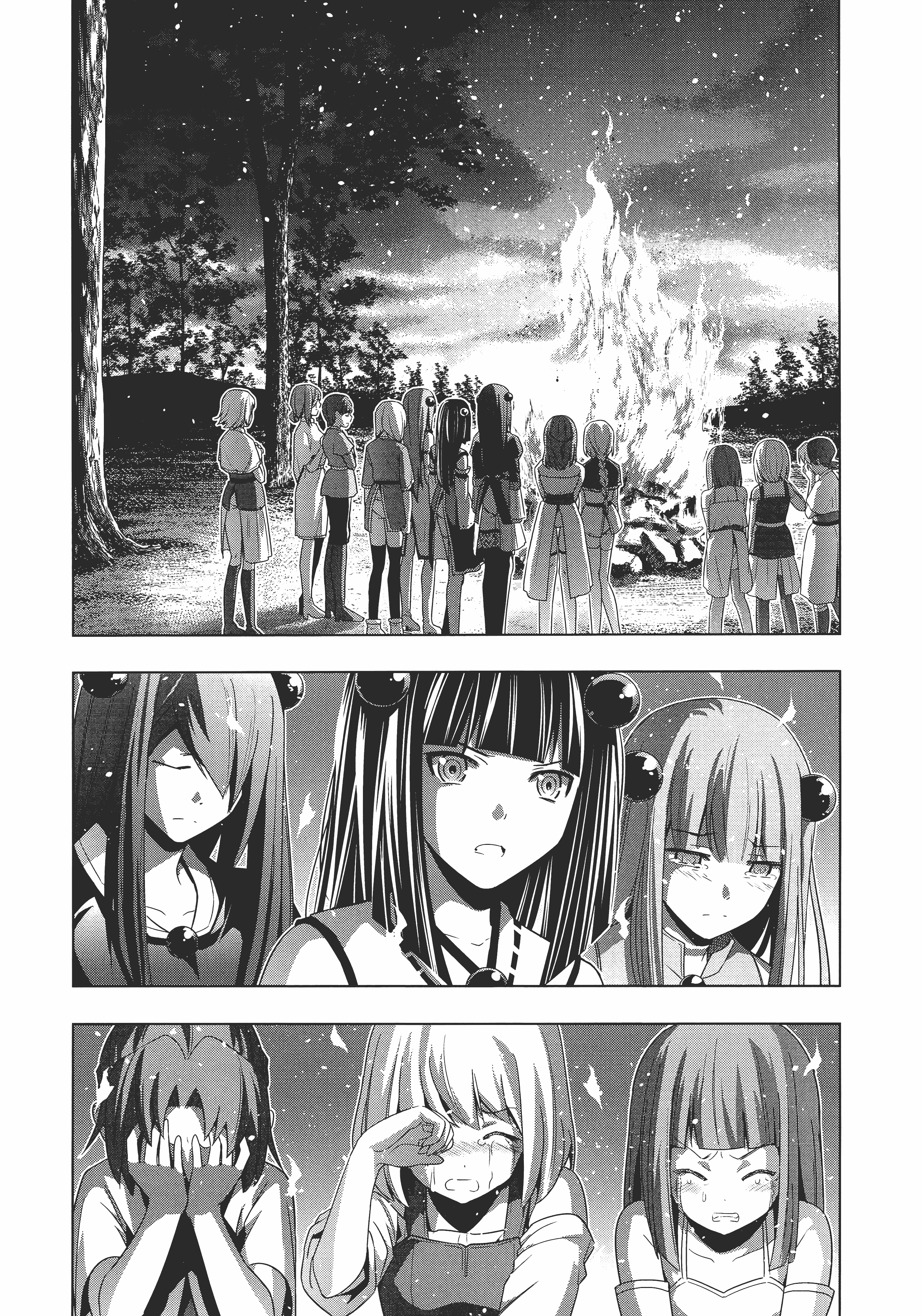 第 100 页