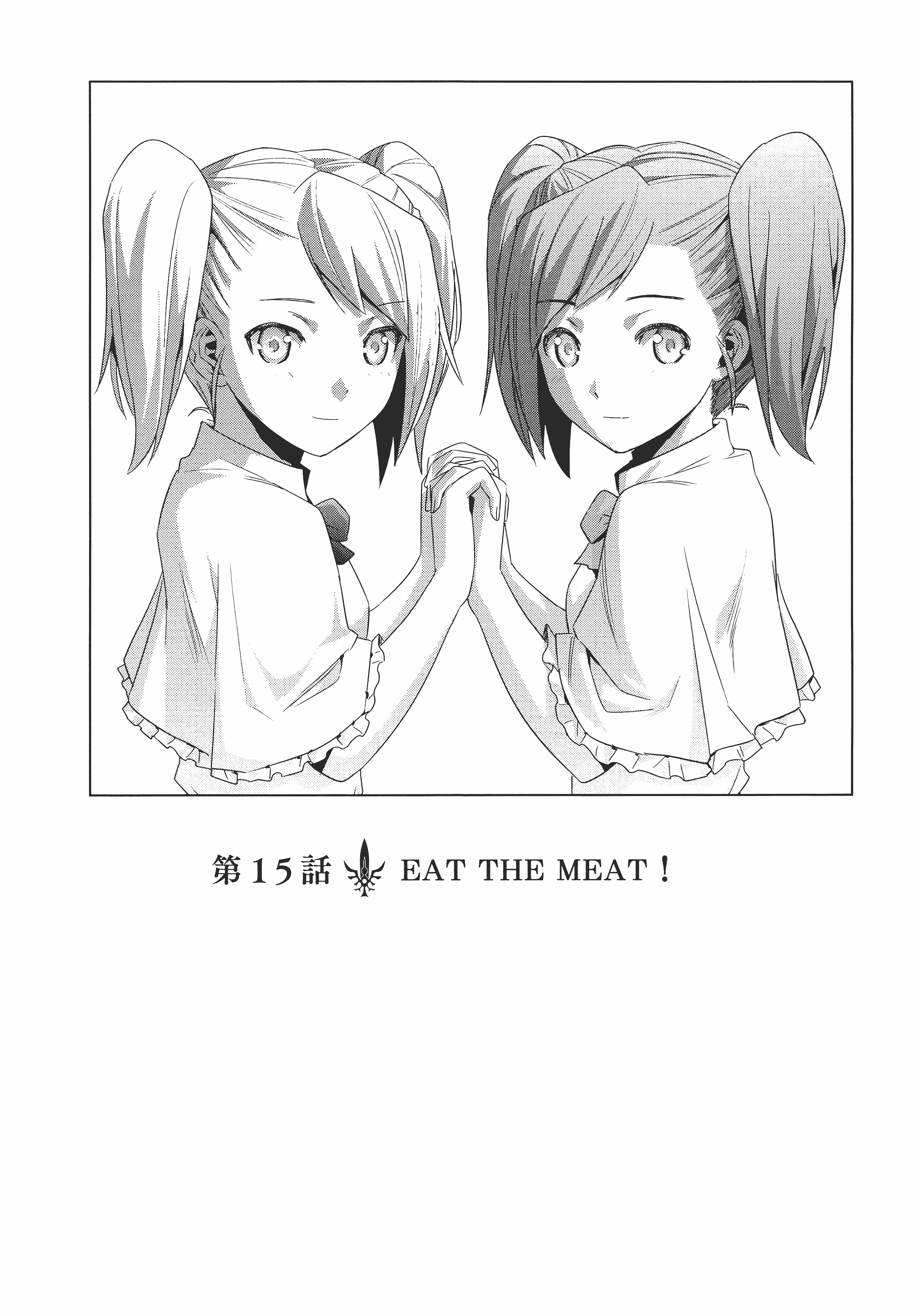 第 109 页