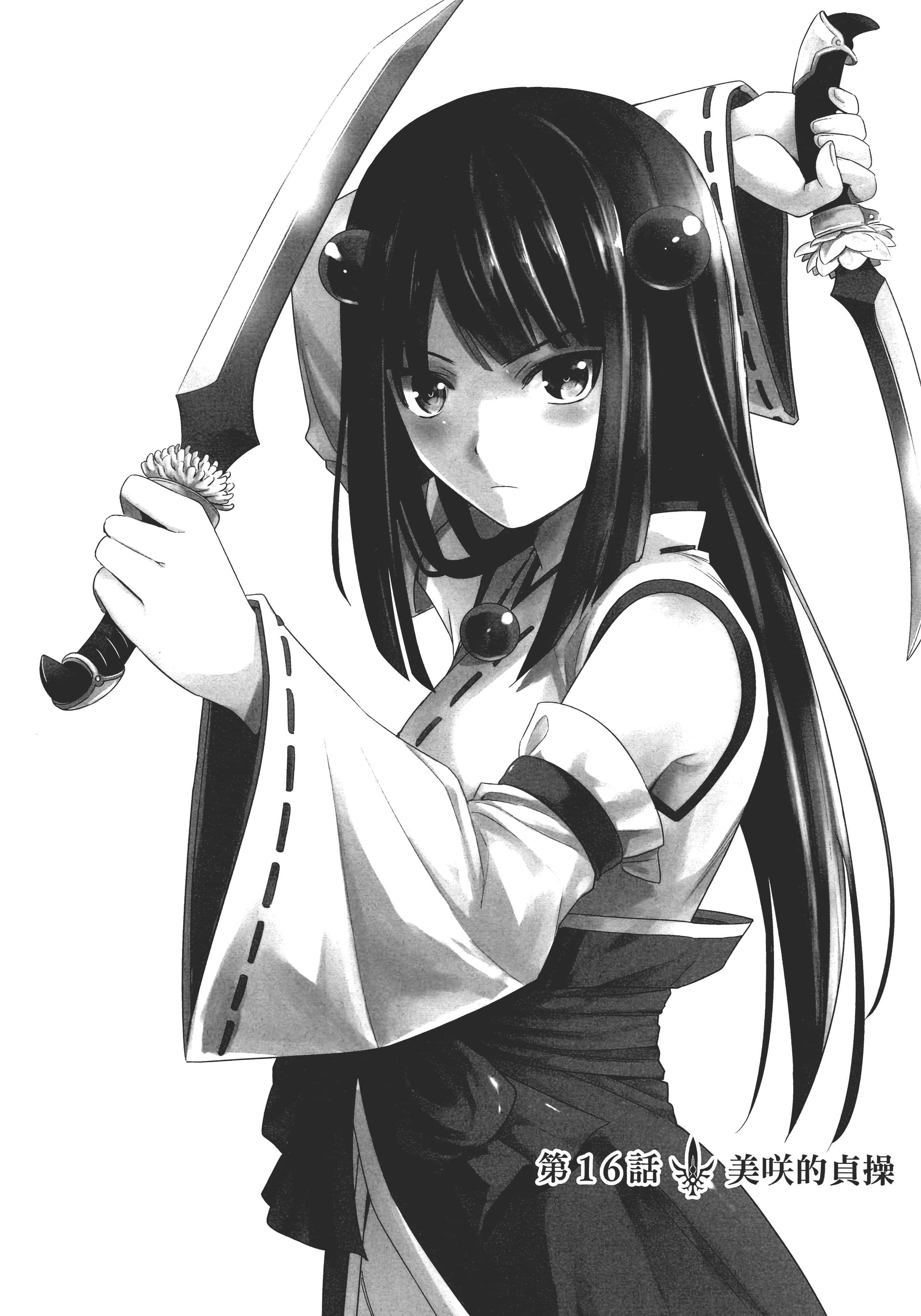 第 128 页