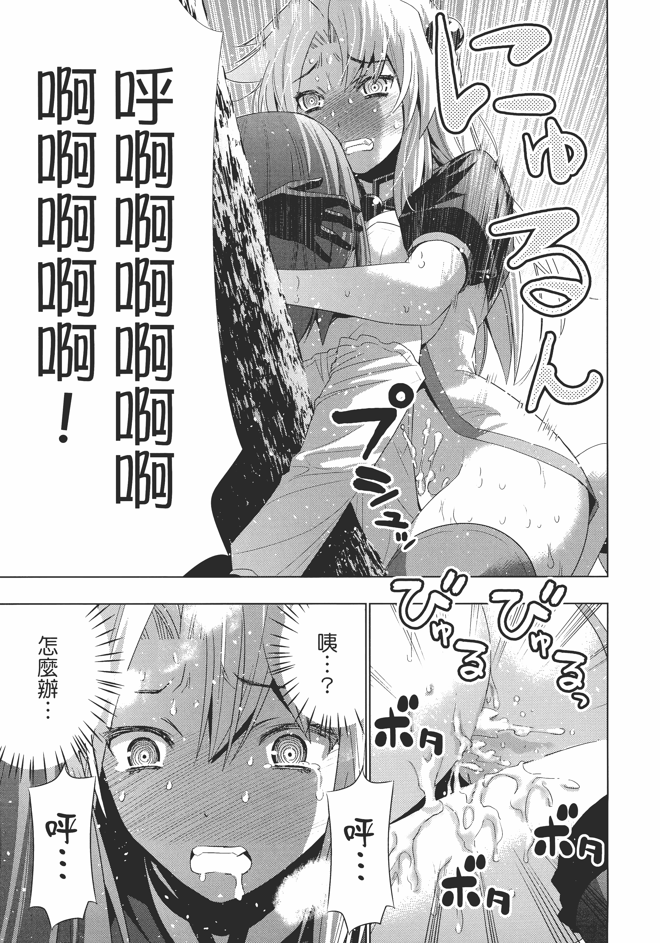 第 189 页
