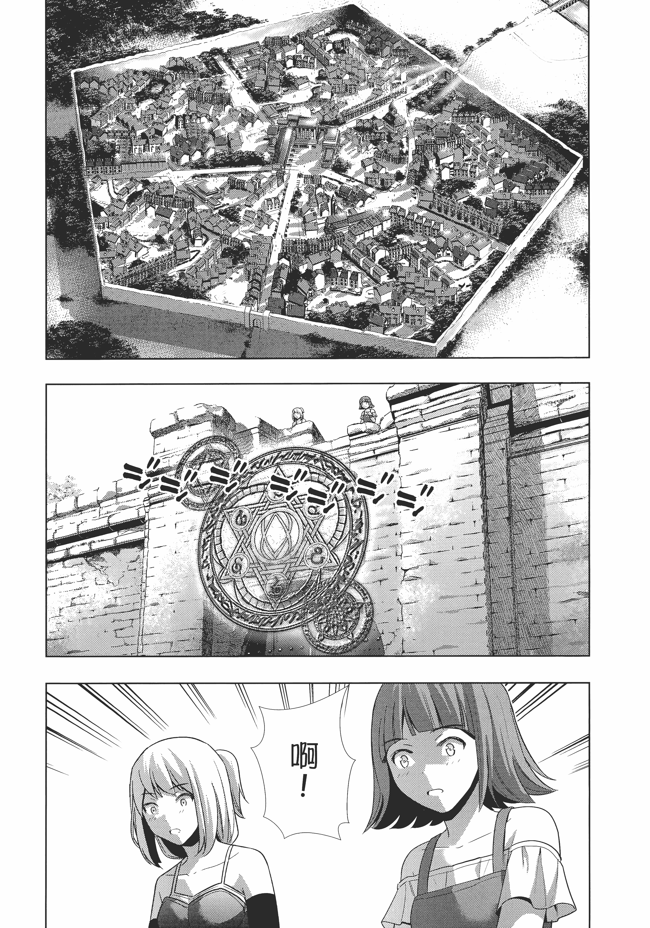 第 198 页