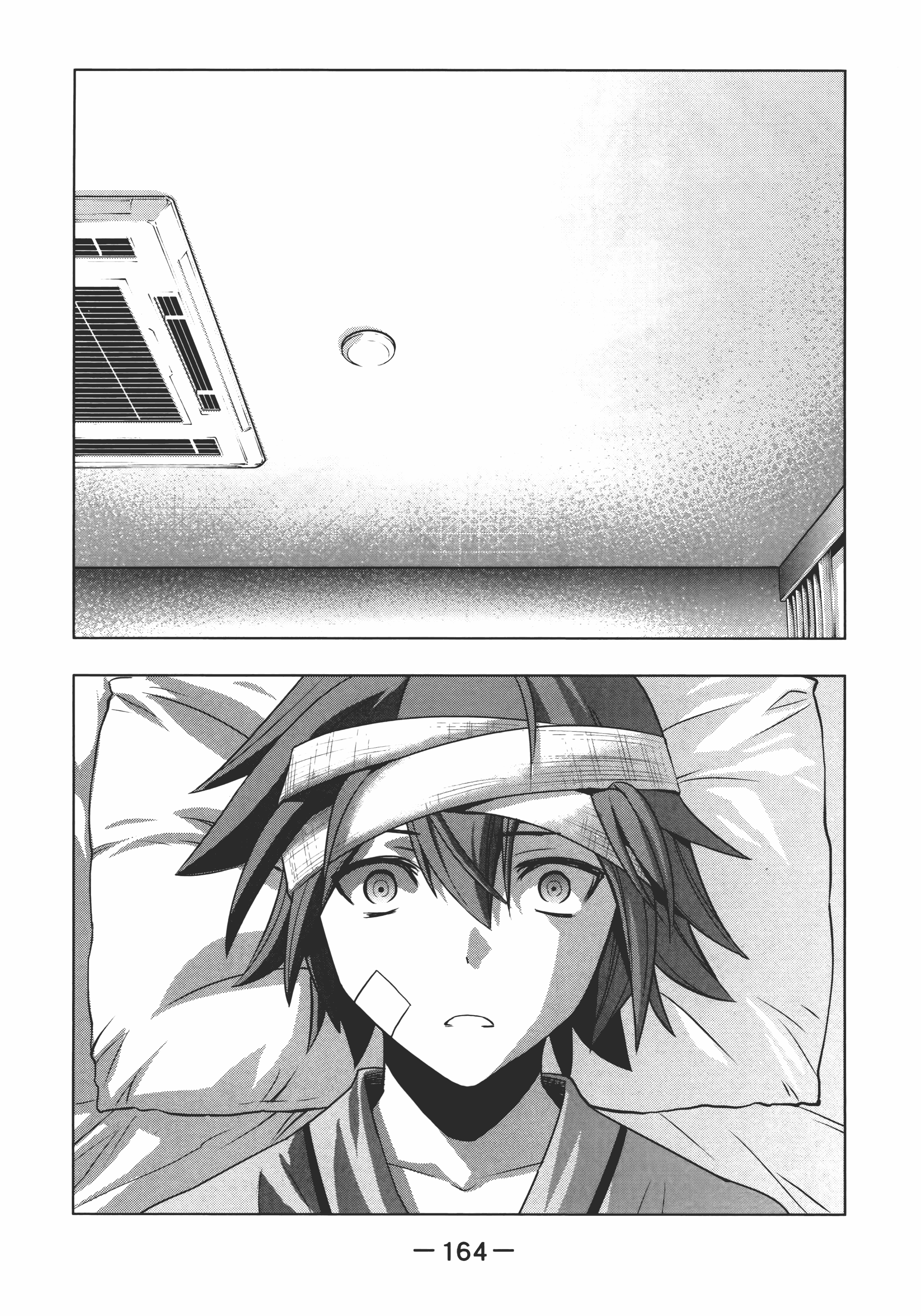 Page 168
