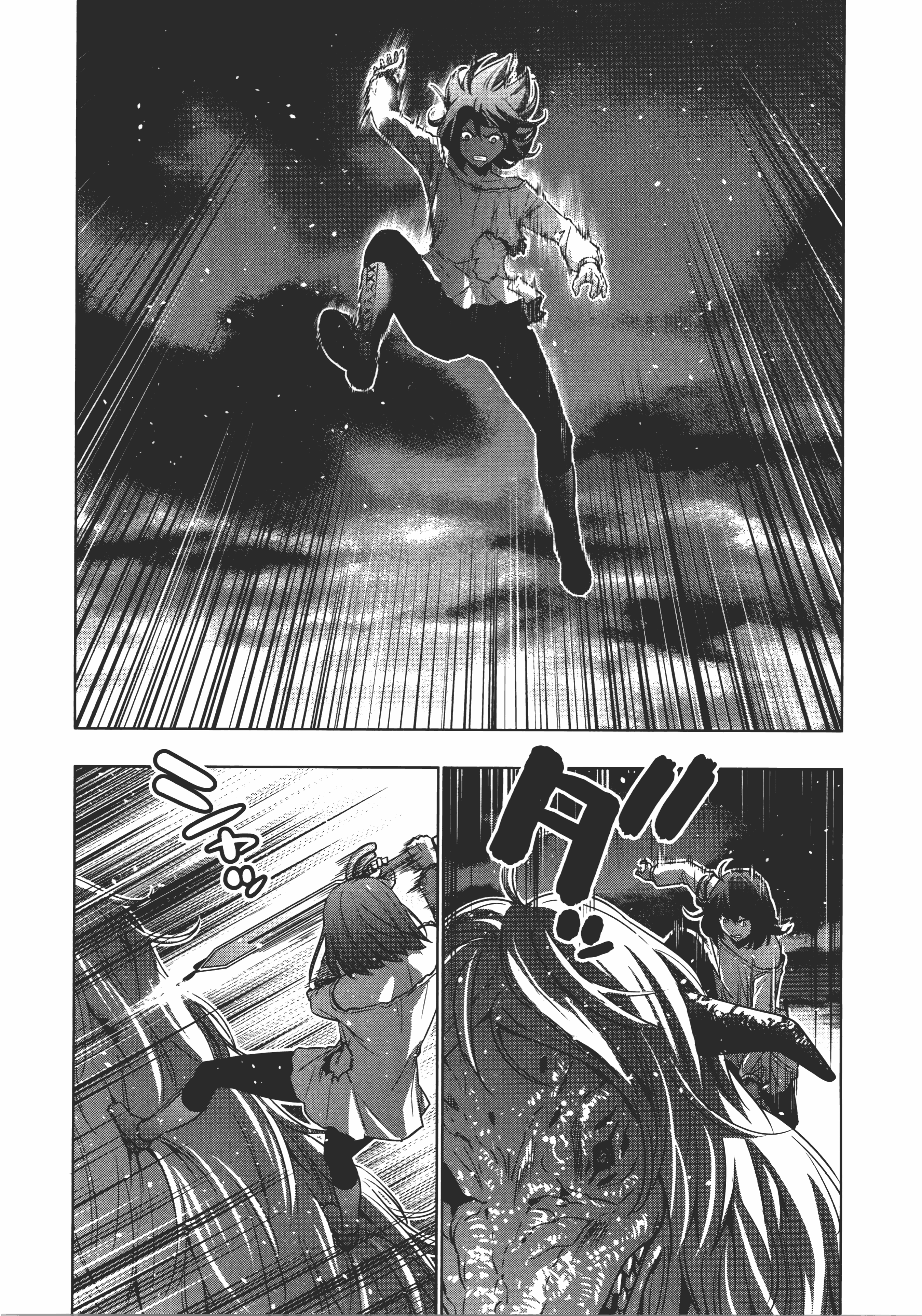 Page 206