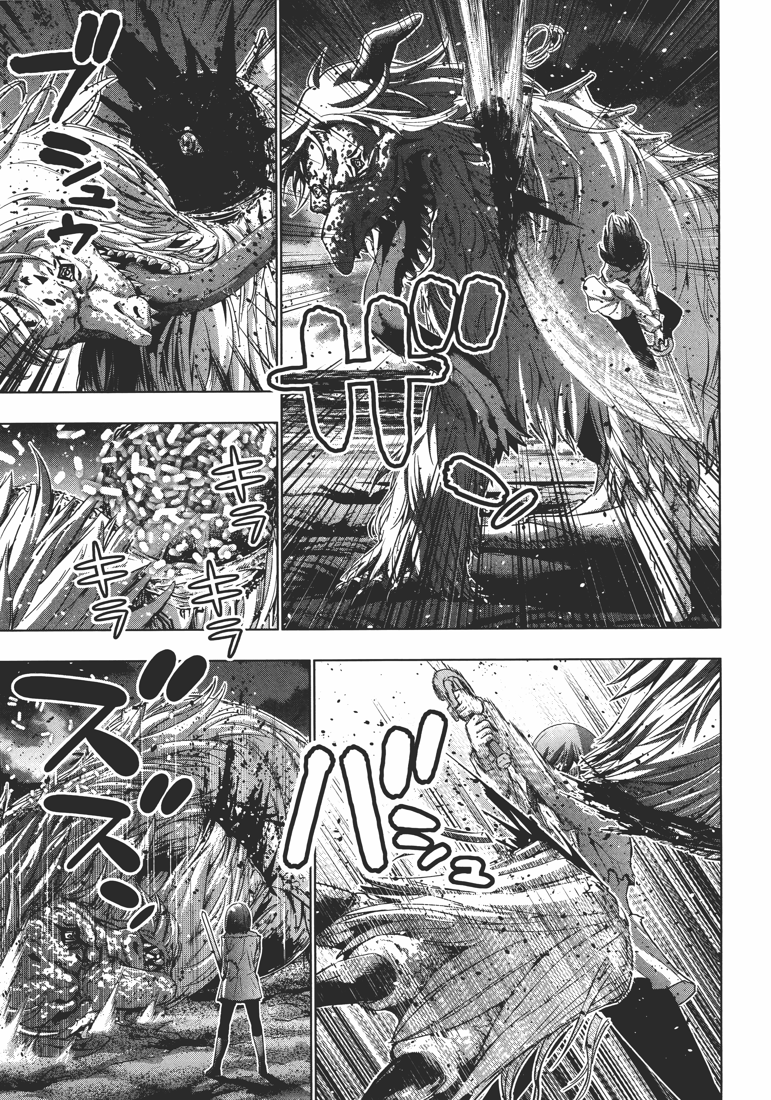 Page 207