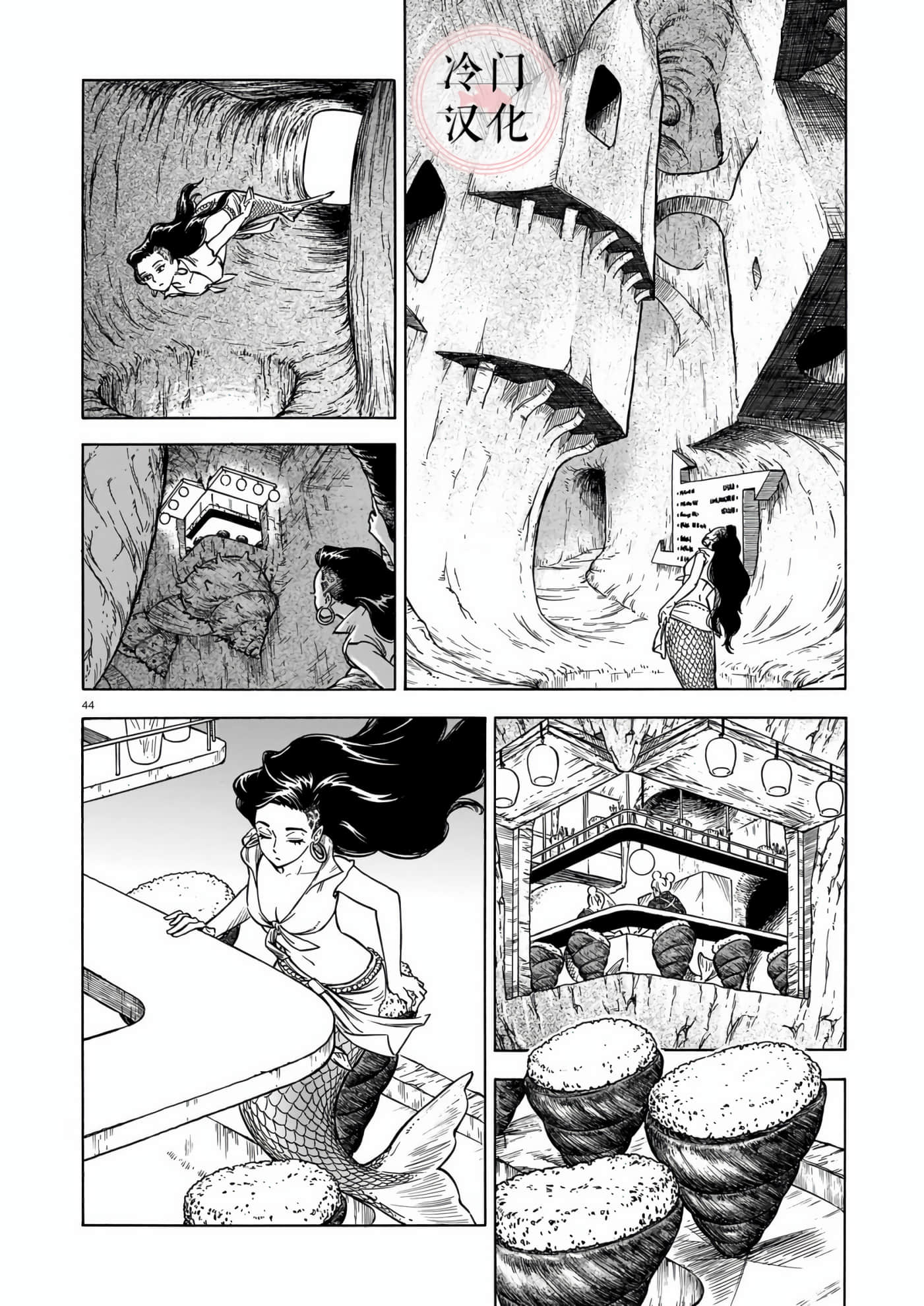 Page 39