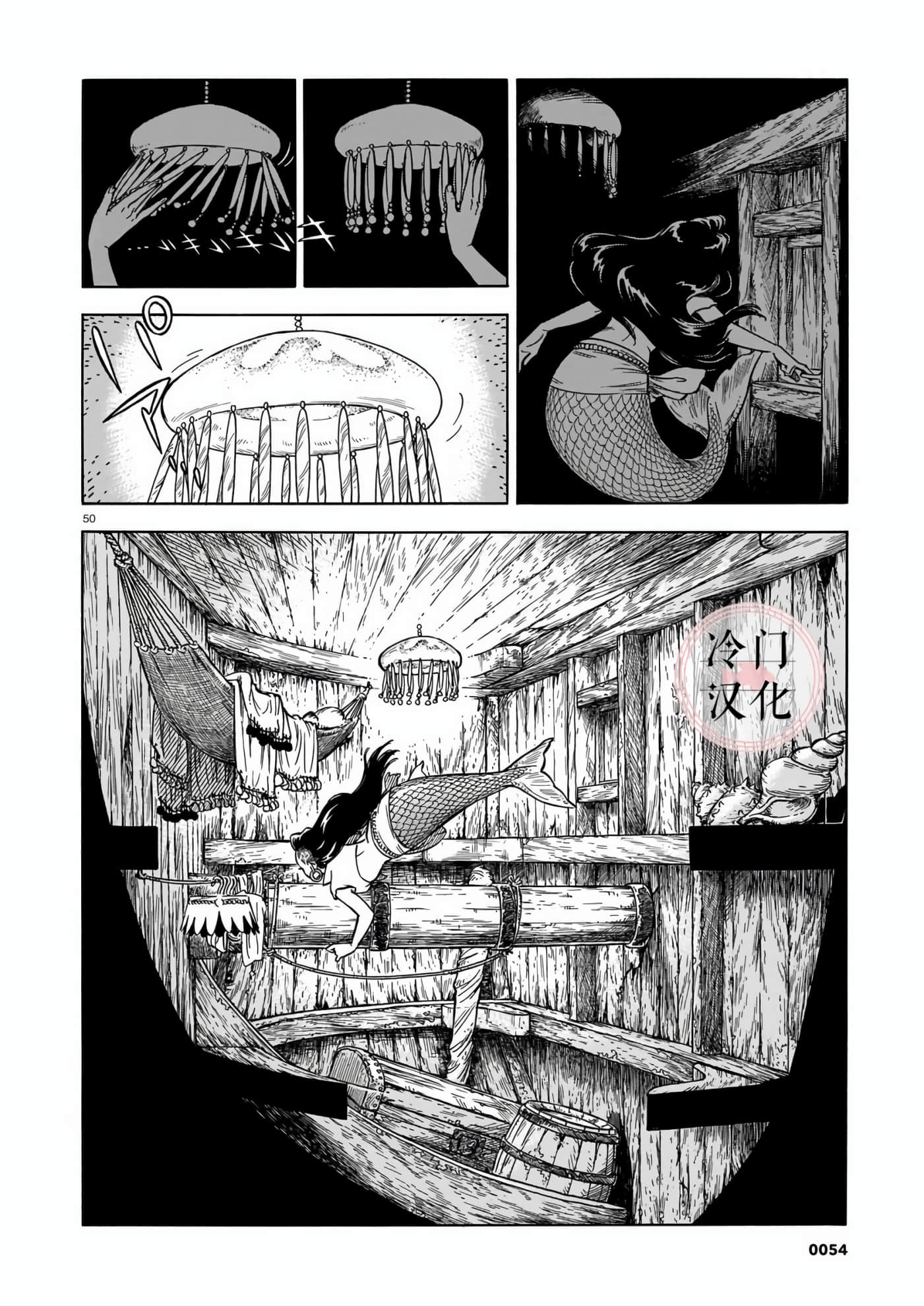 Page 45