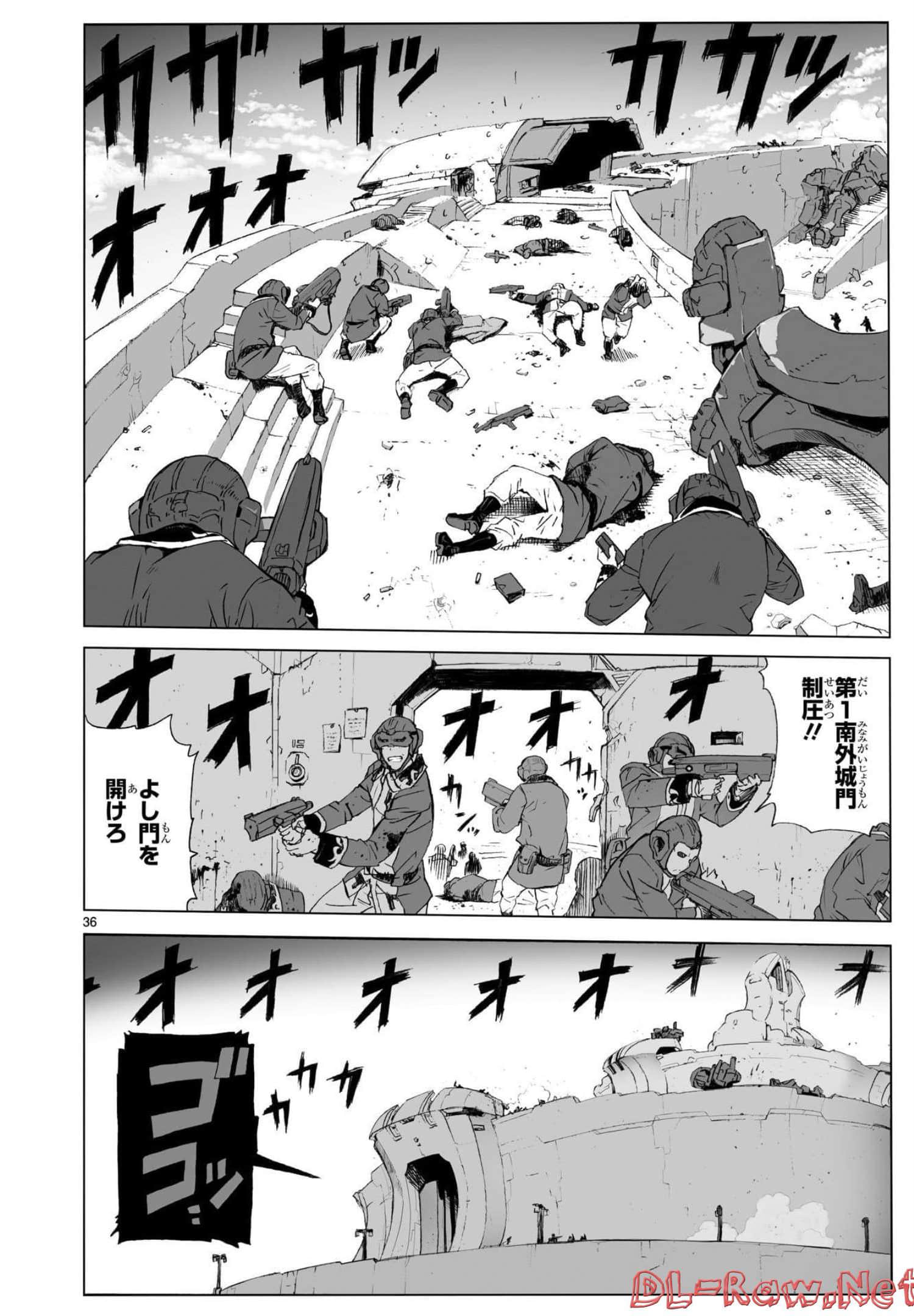 Page 41