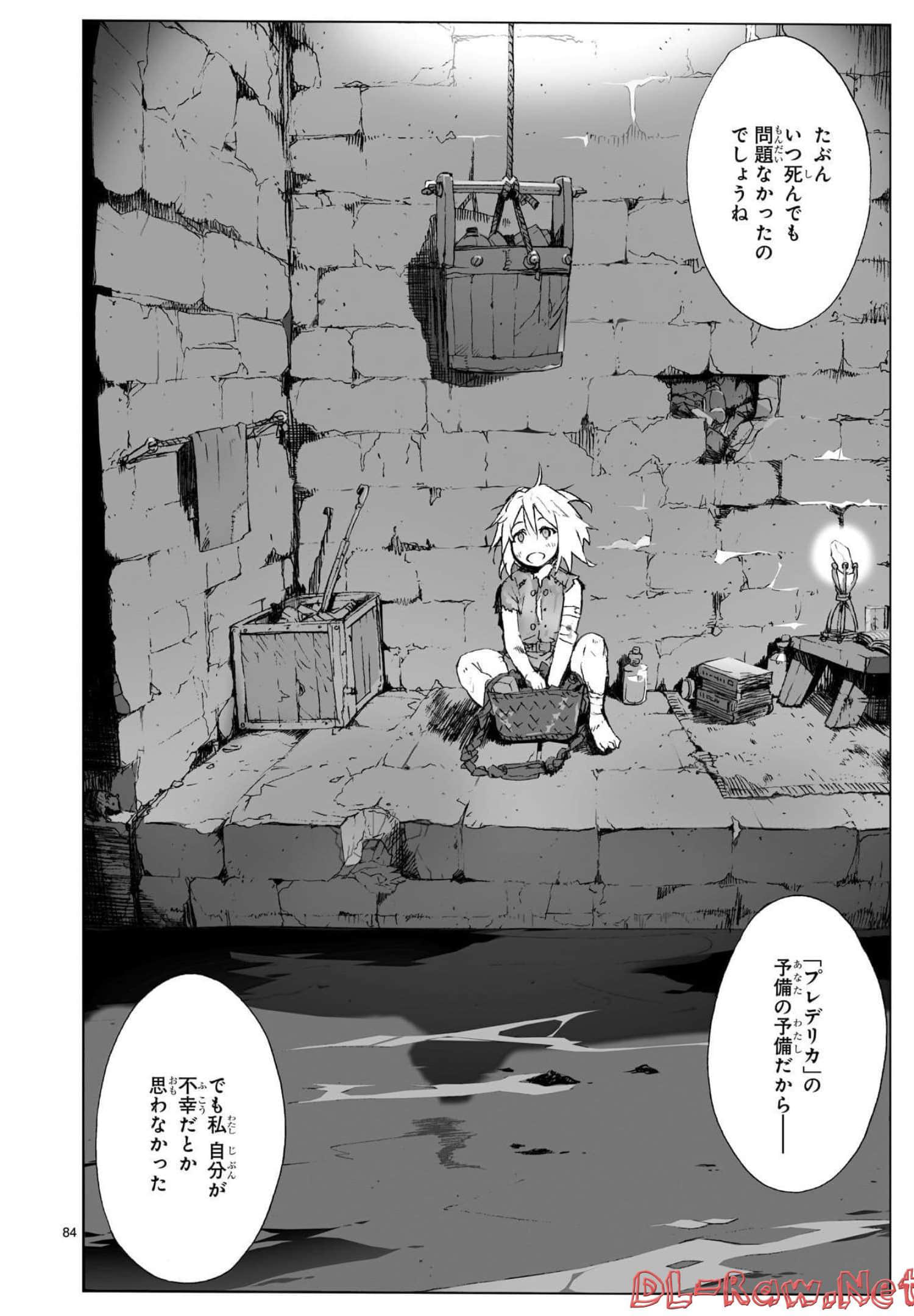 Page 91