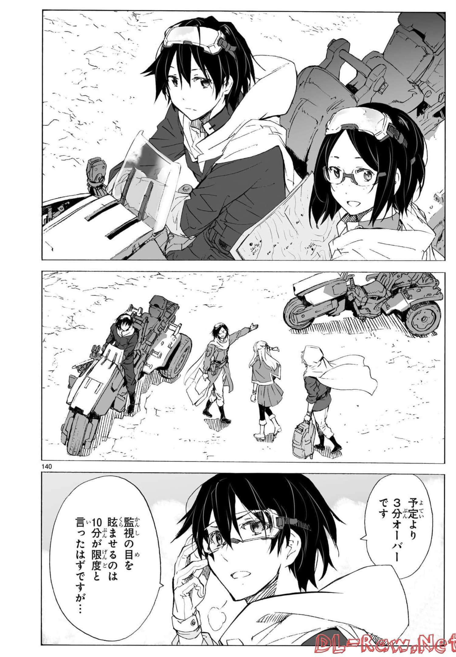 Page 147