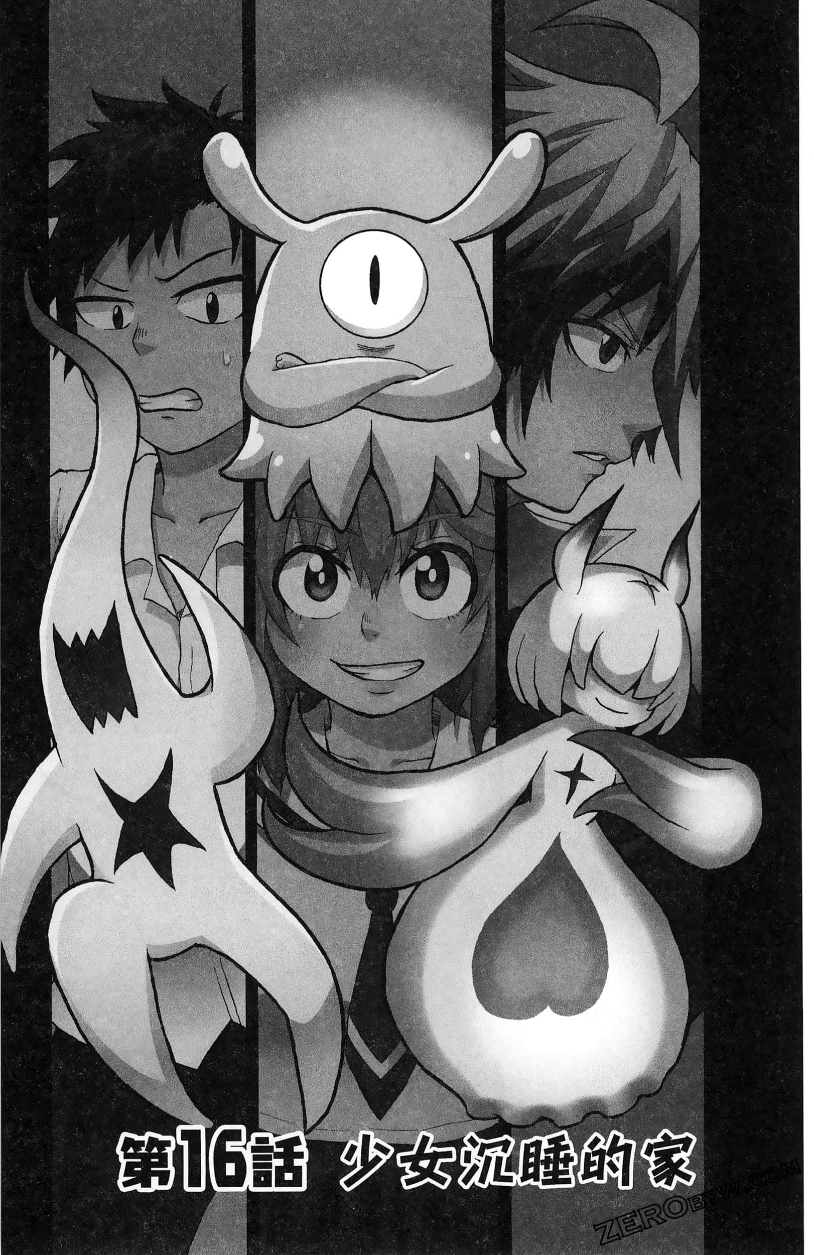 Page 169