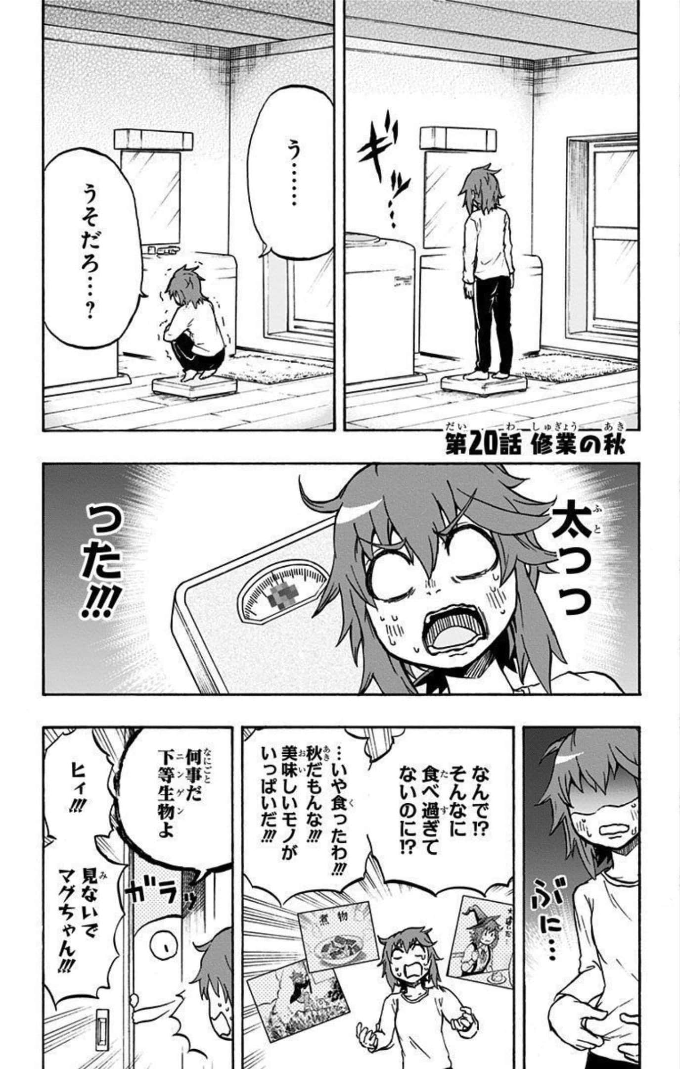 Page 66
