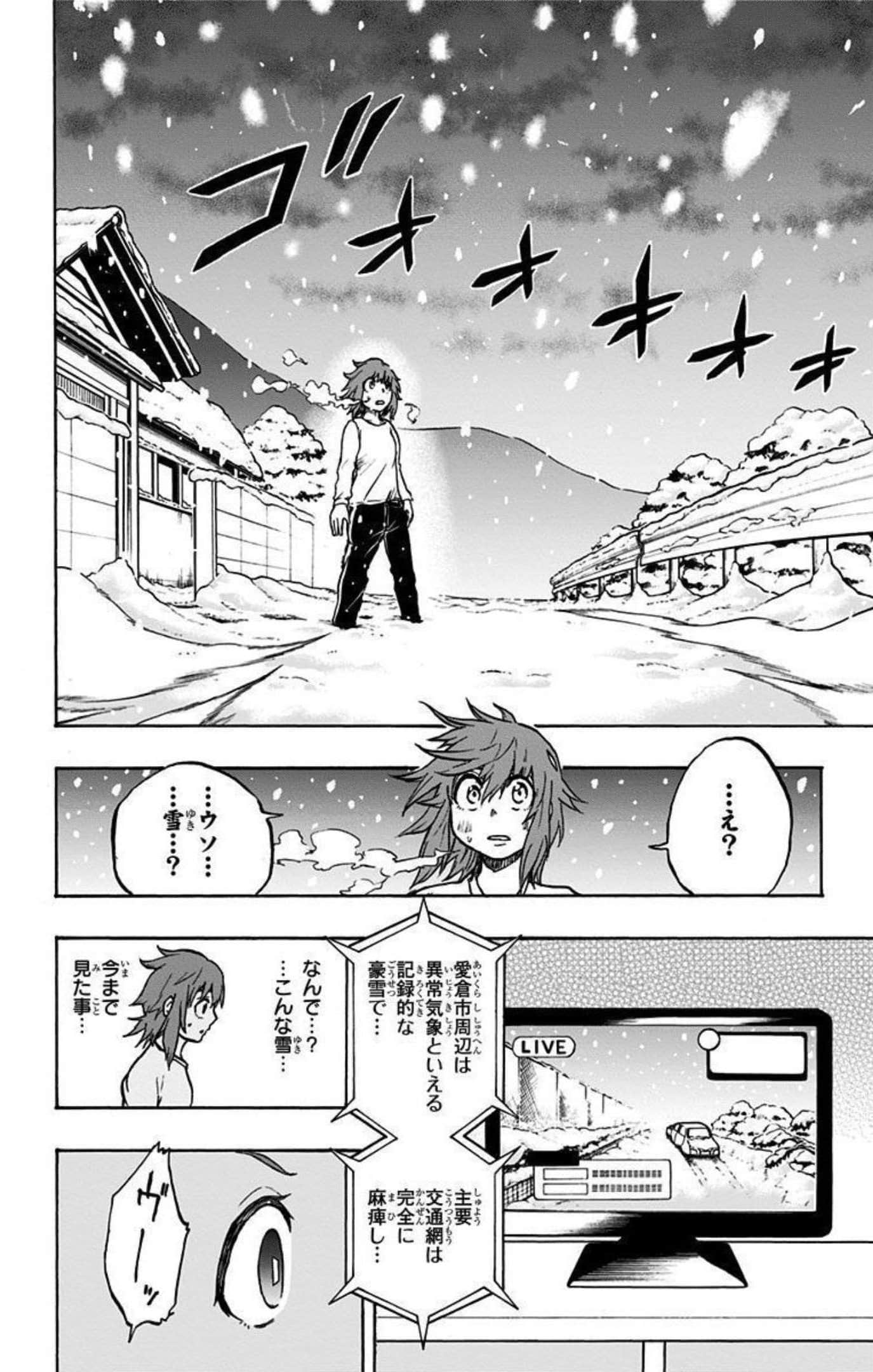 Page 165