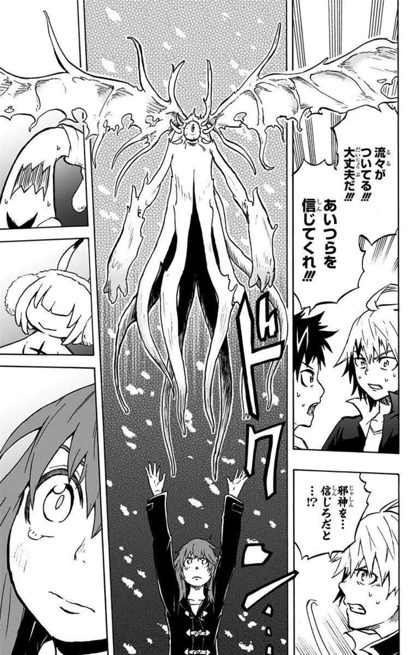 Page 180