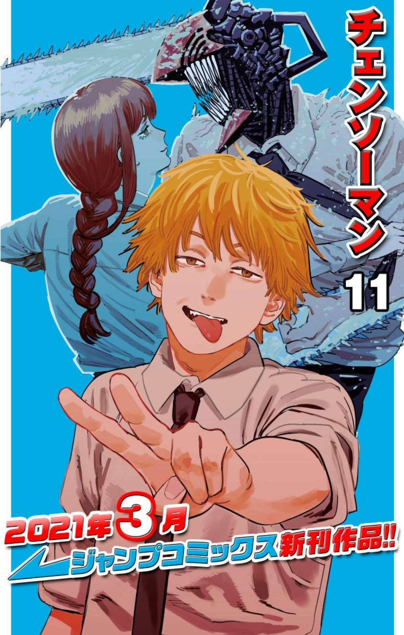 Page 191