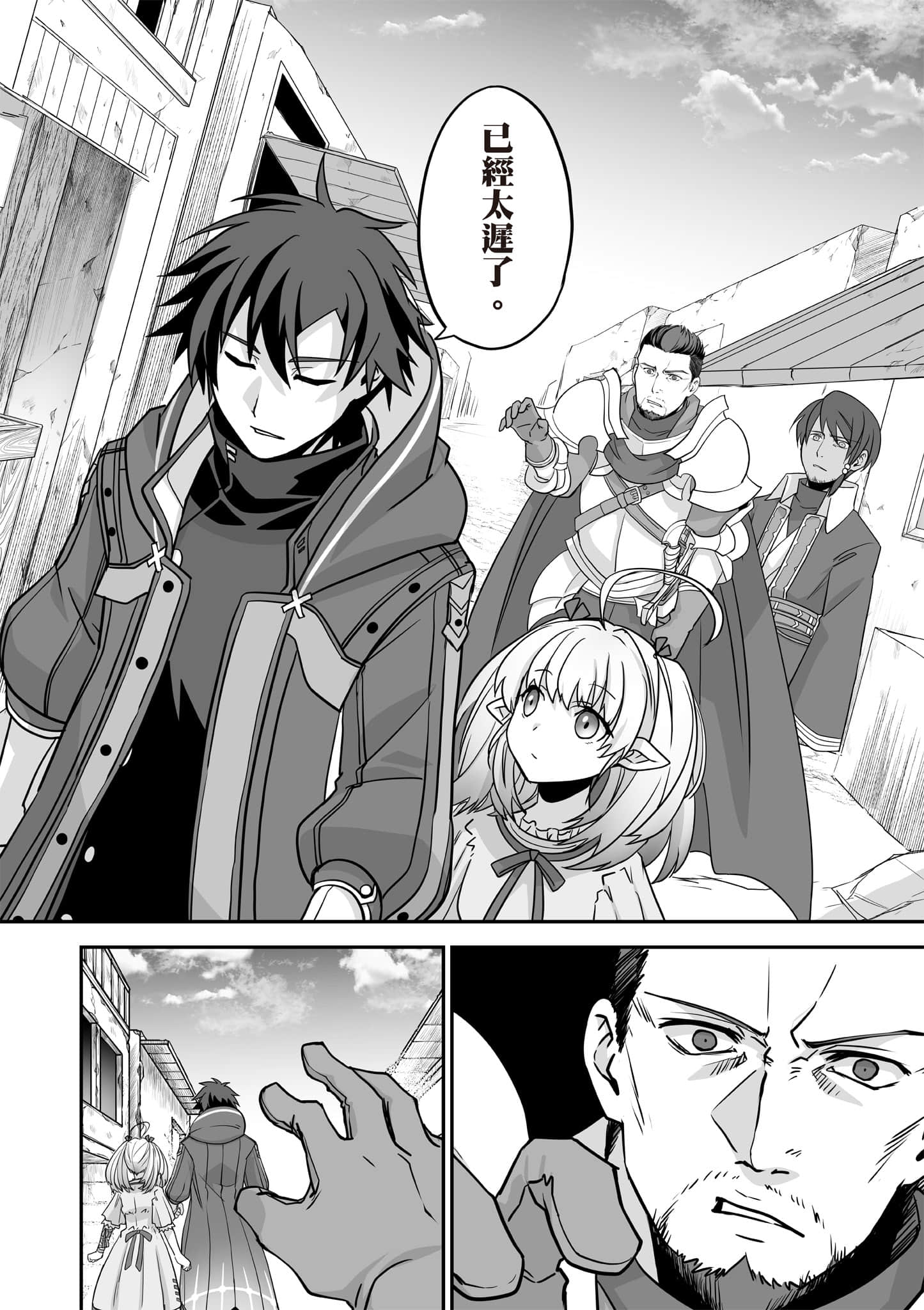 Page 89