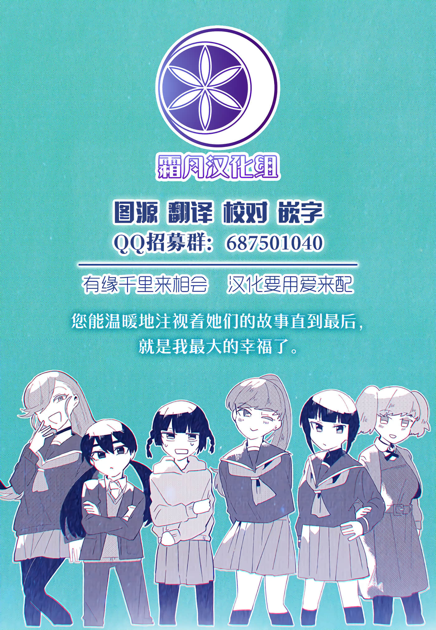 第 52 页