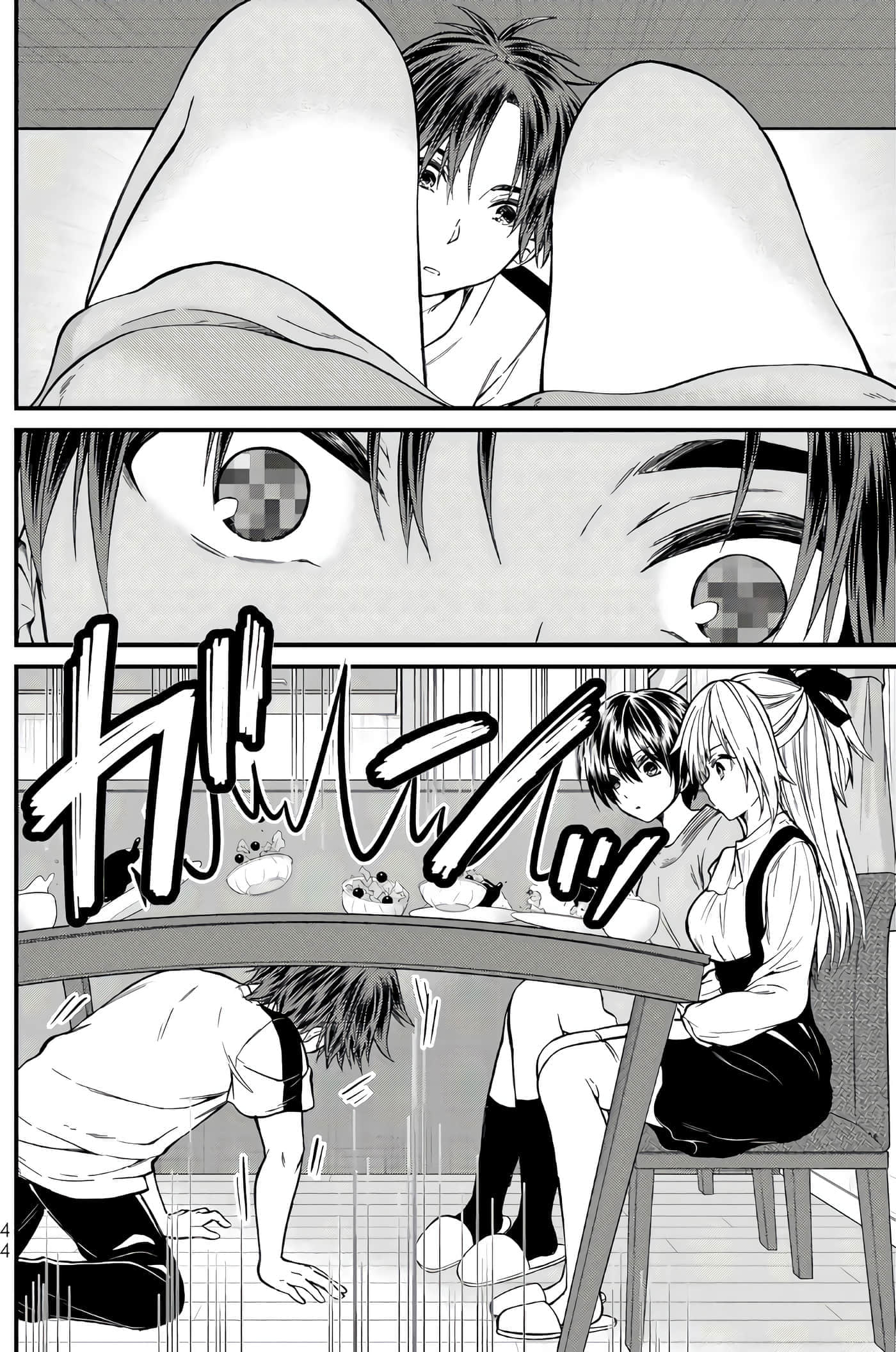 Page 44