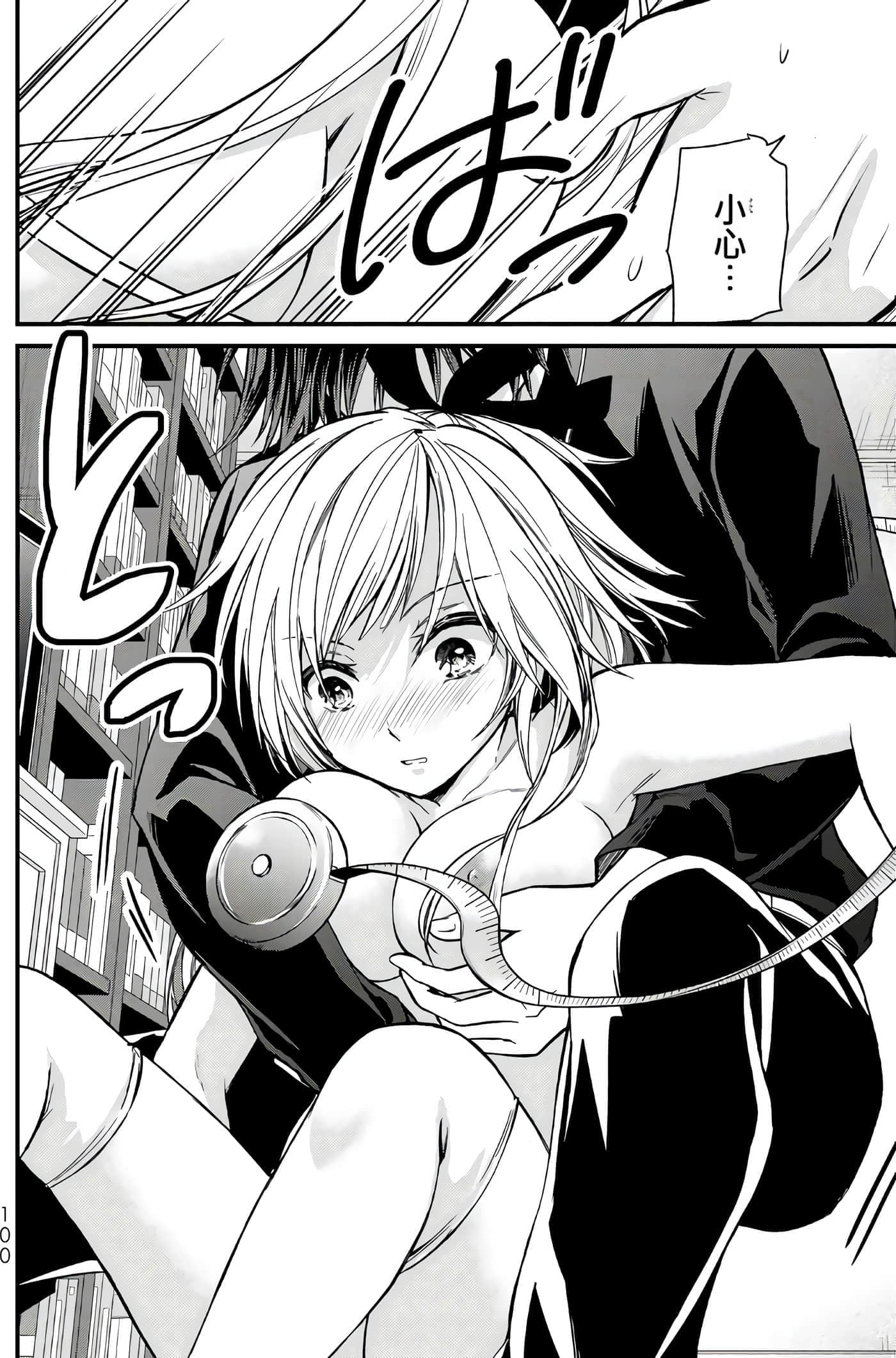 Page 98
