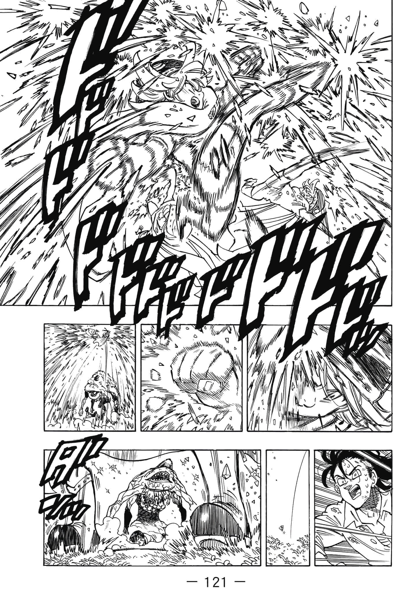Page 122