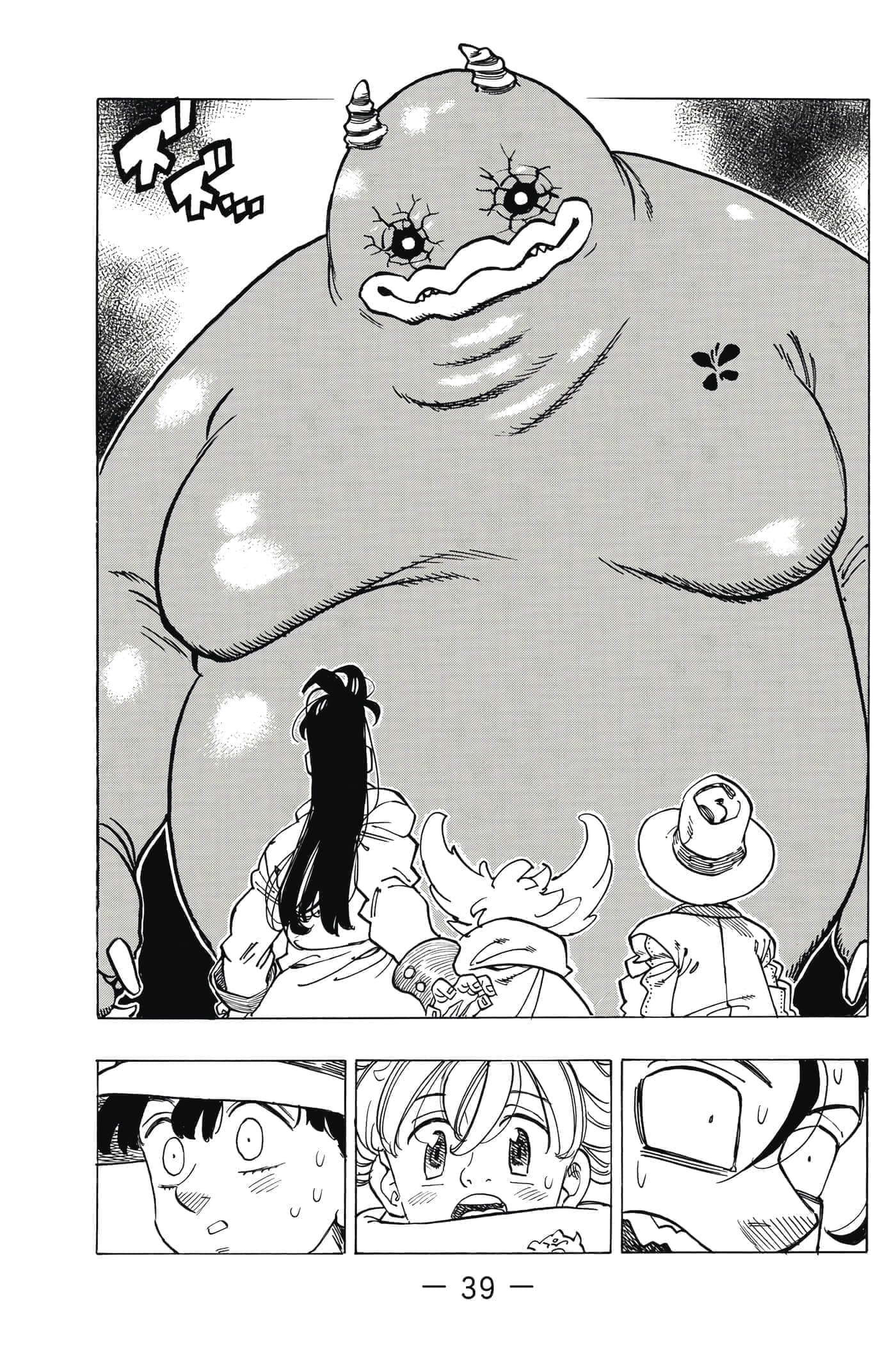 Page 40
